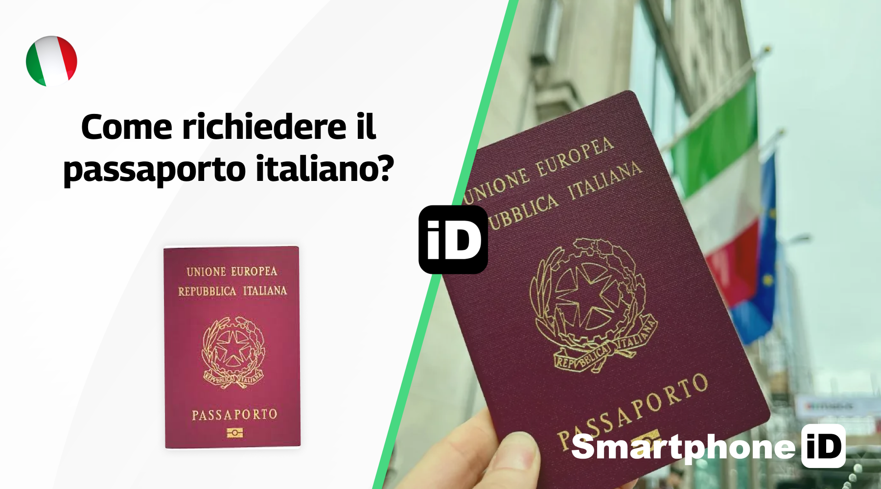 Come richiedere il passaporto italiano