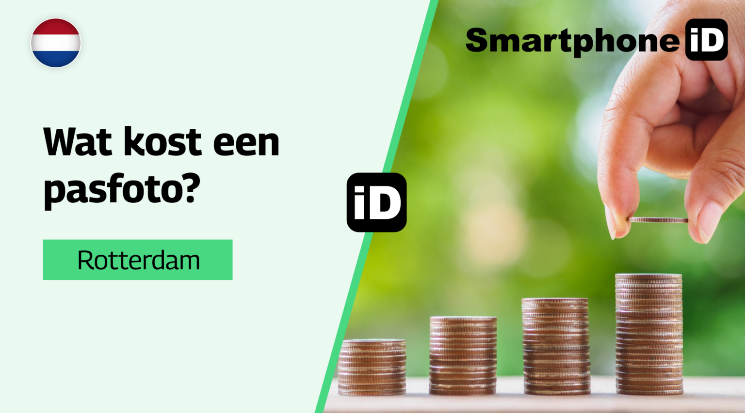 kost pasfoto Rotterdam kost pasfoto Rotterdam