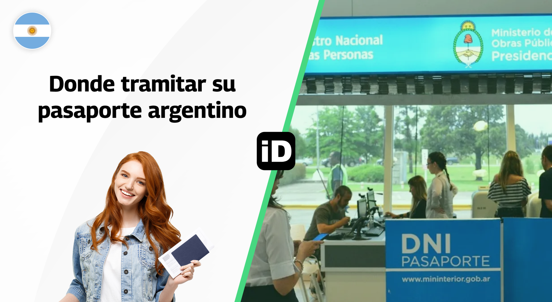 Donde tramitar su pasaporte argentino Donde tramitar su pasaporte argentino