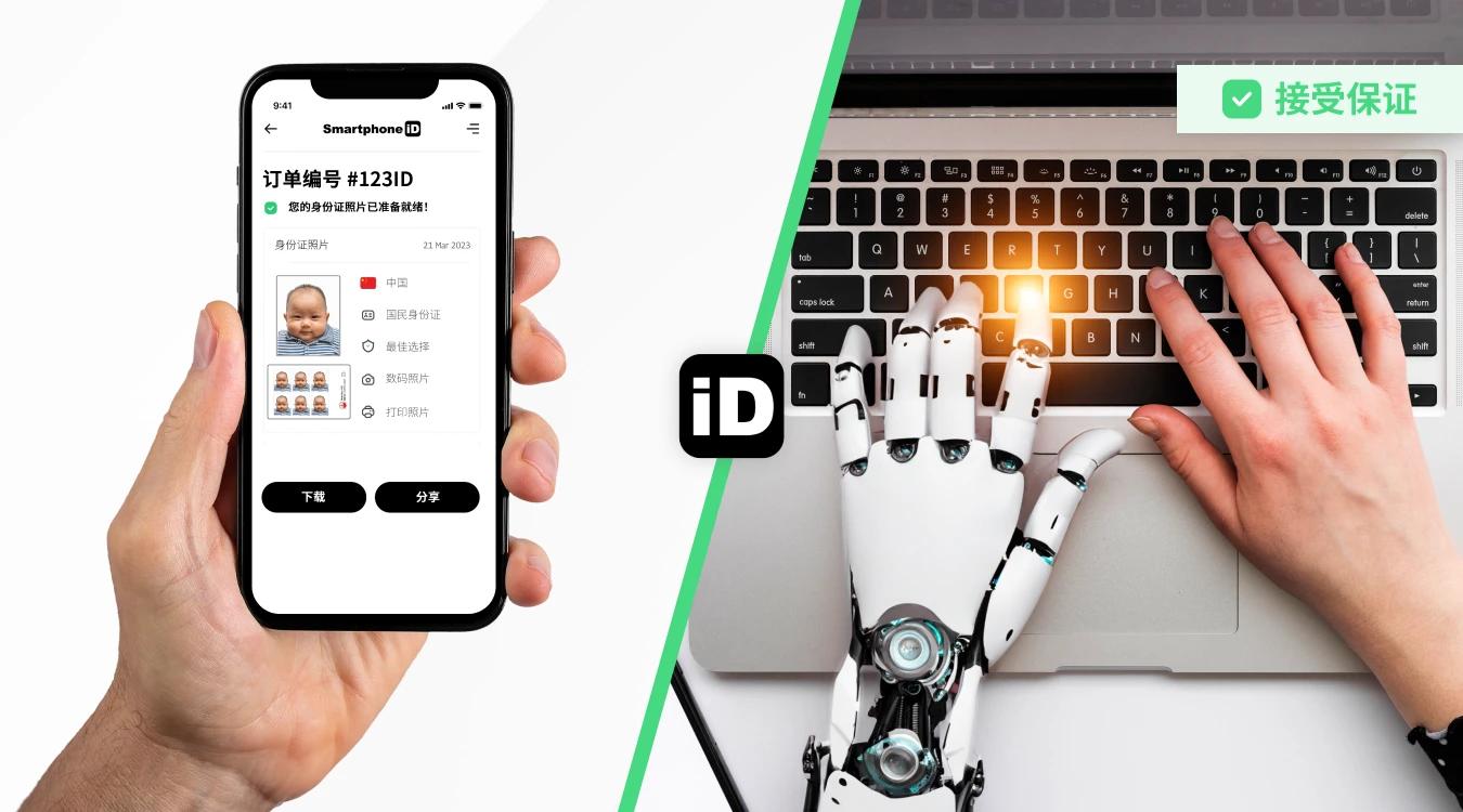 接受保证 接受保证