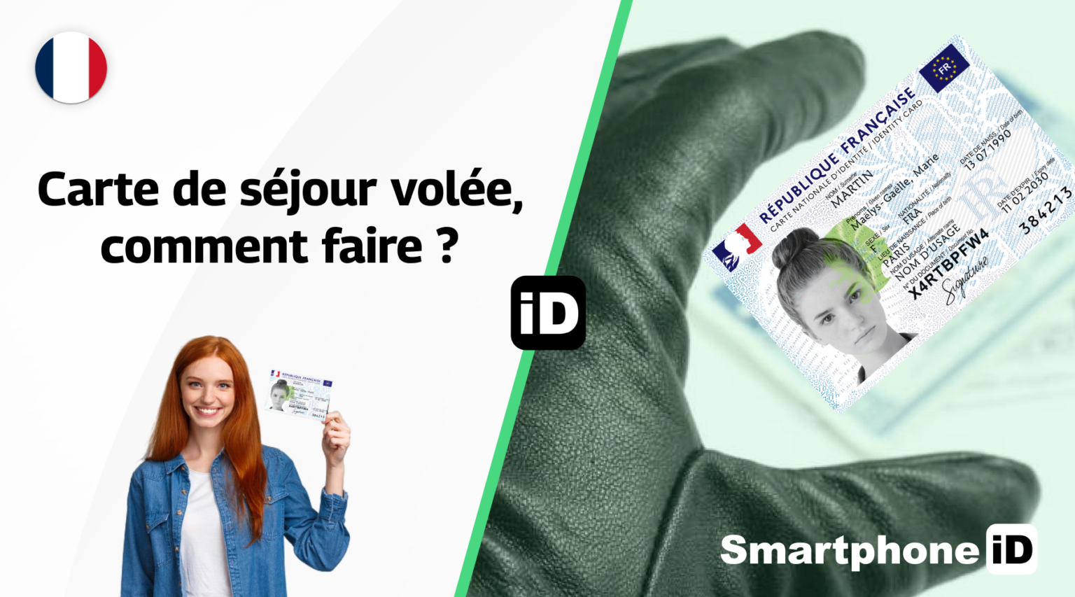 carte de sejour volee