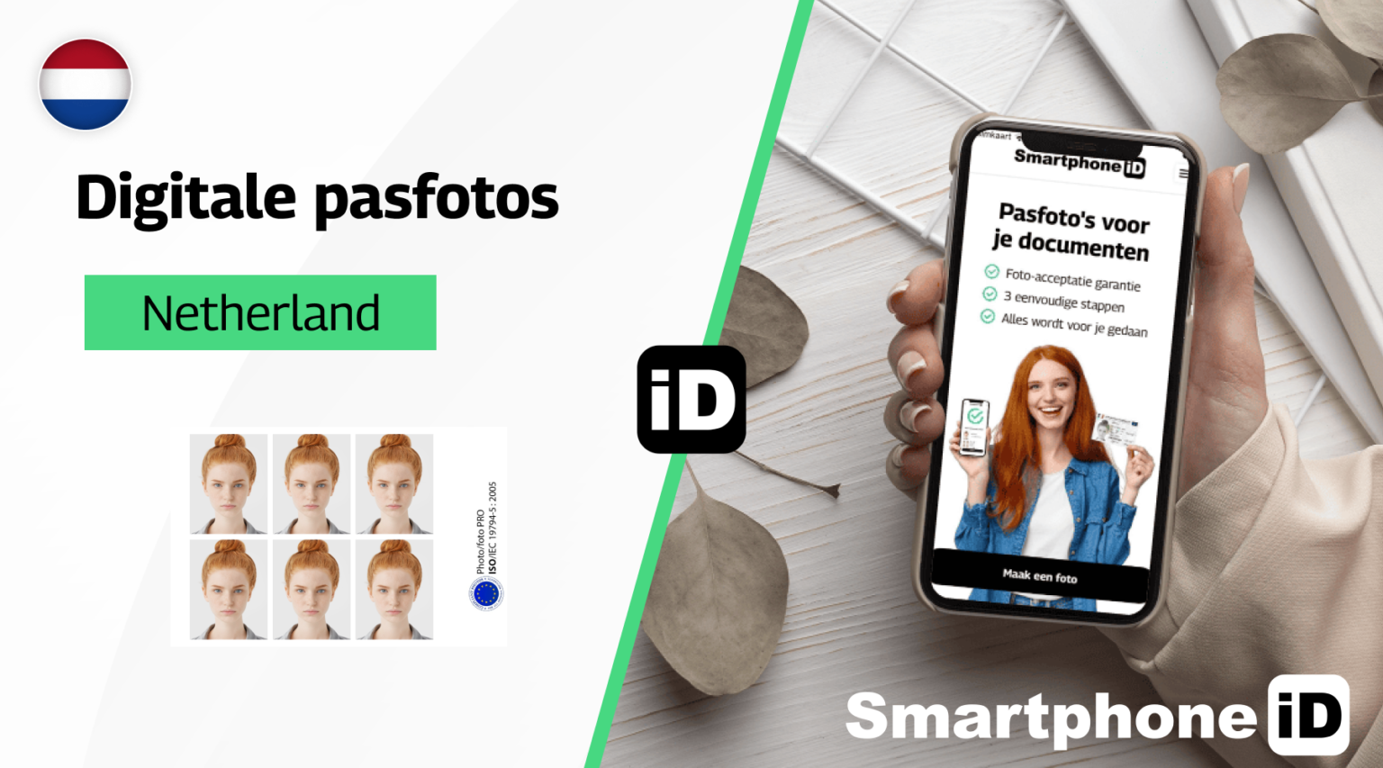 online identiteitsfoto smartphone id in