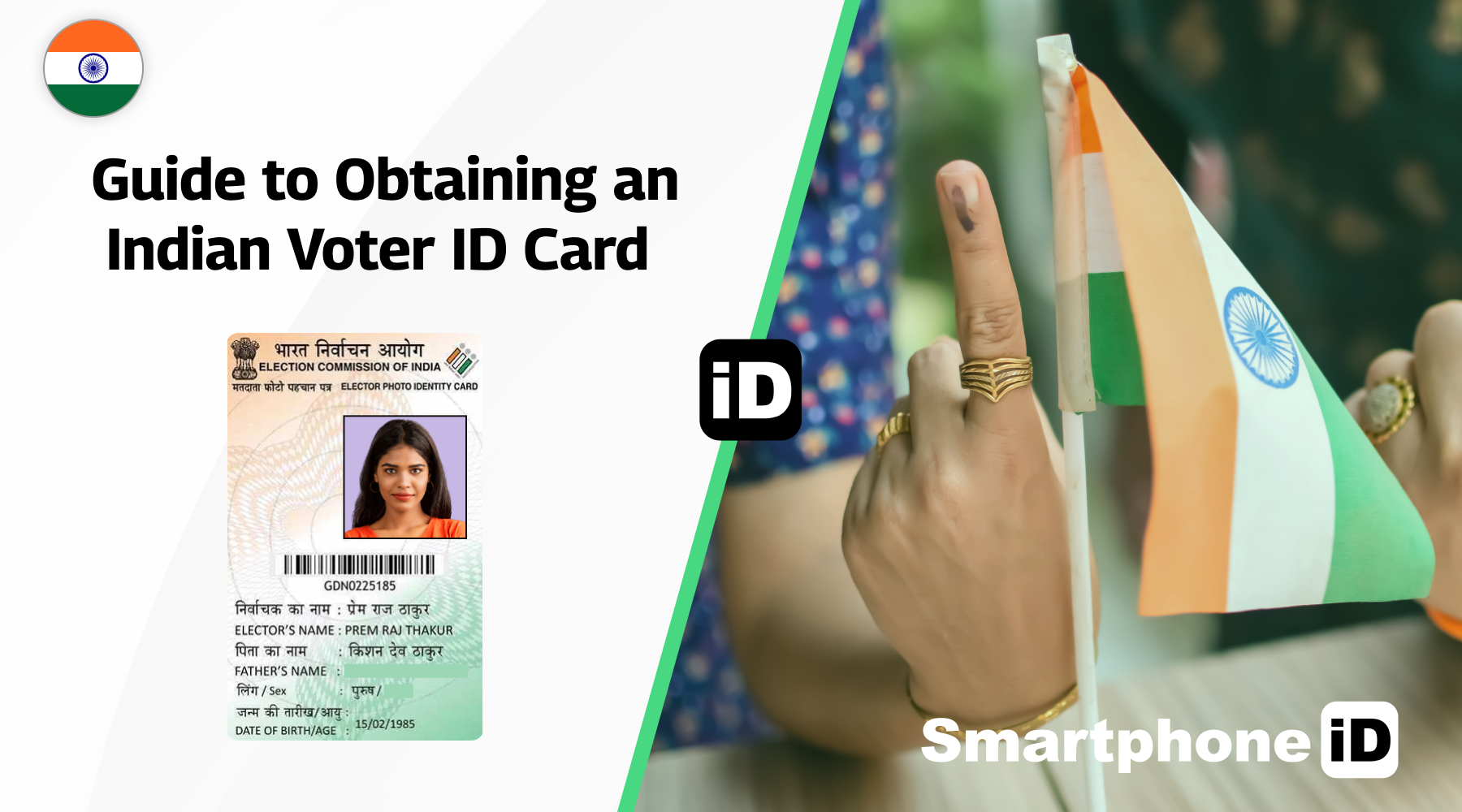 Guide to Obtaining an Indian Voter ID Card Guide to Obtaining an Indian Voter ID Card