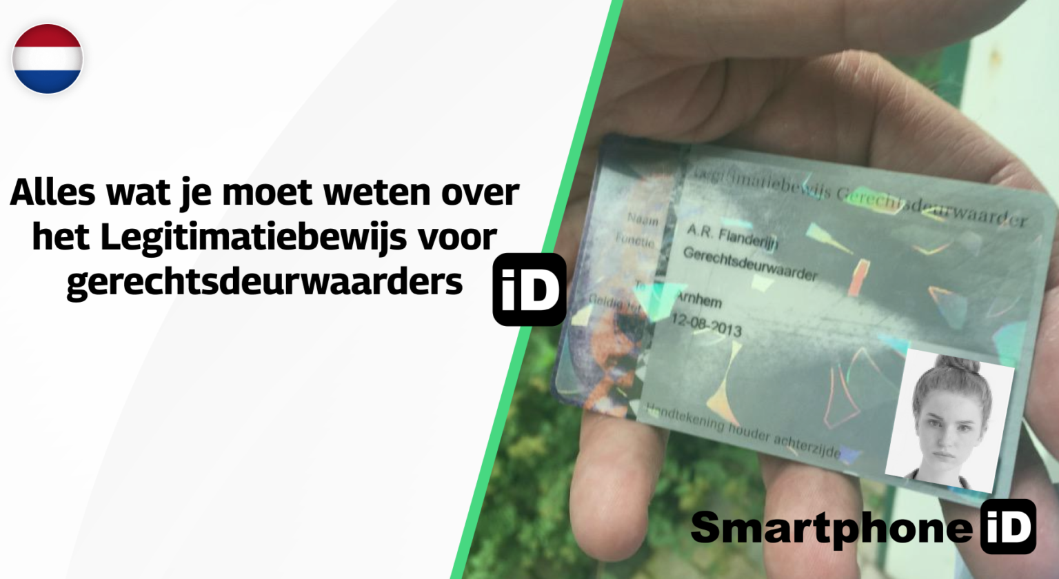 legitimatiebewijs gerechtsdeurwaarders