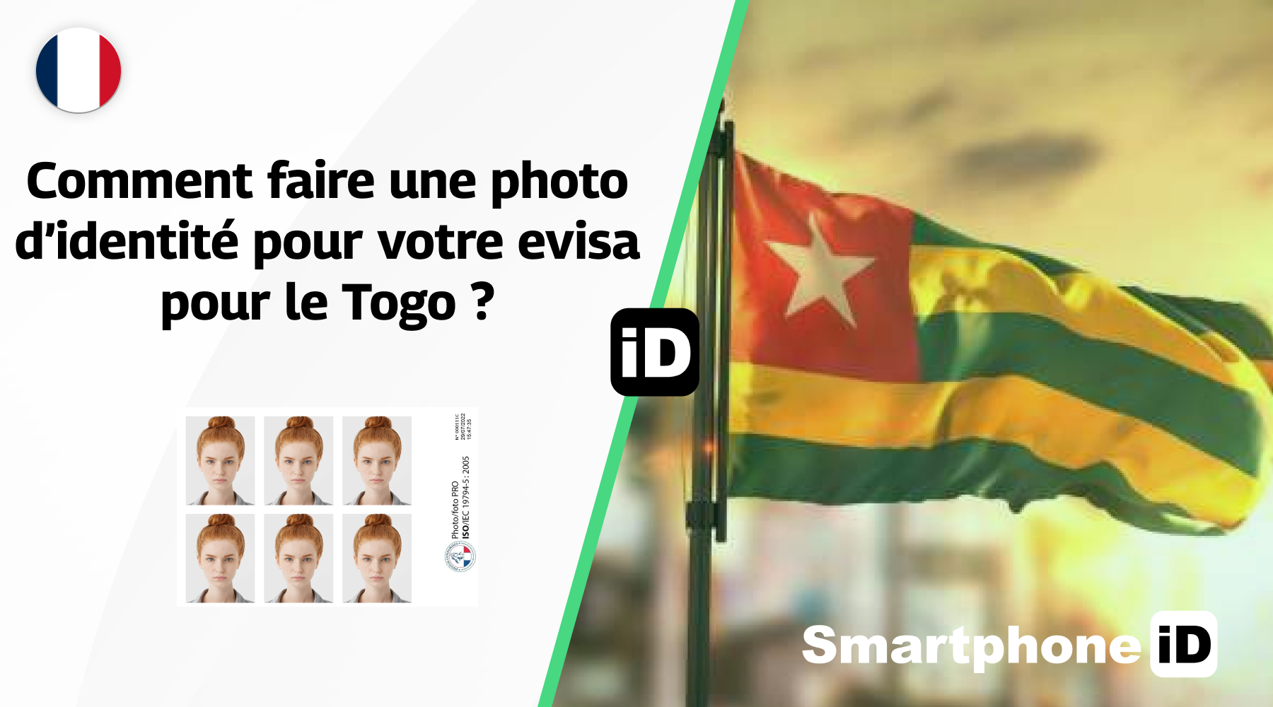 Comment faire une photo d’identité pour votre evisa pour le Togo Comment faire une photo d’identité pour votre evisa pour le Togo