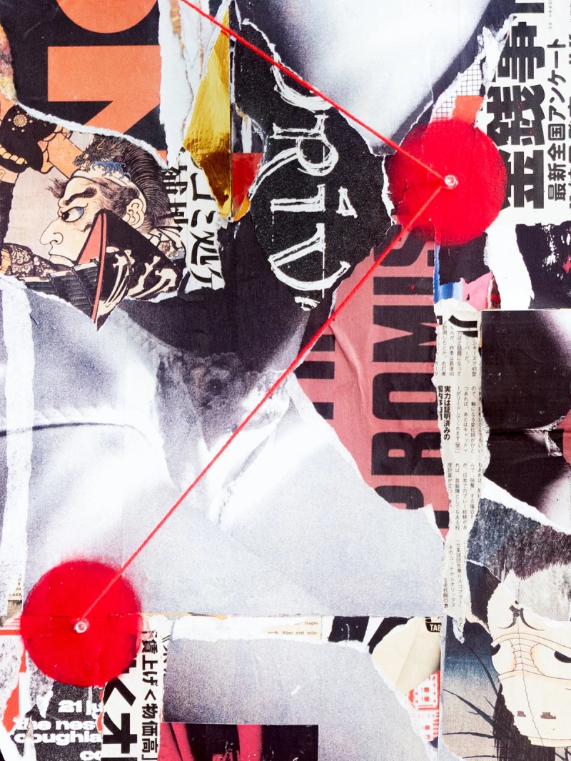 運命の赤い糸 - detail