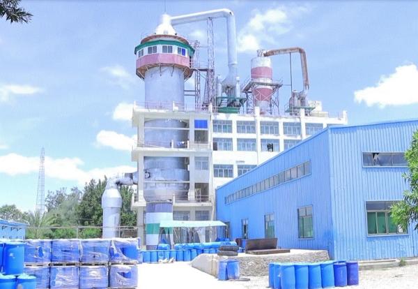 WERSHADA ILEYS DETERGENT INDUSTRY CORPORATIONS