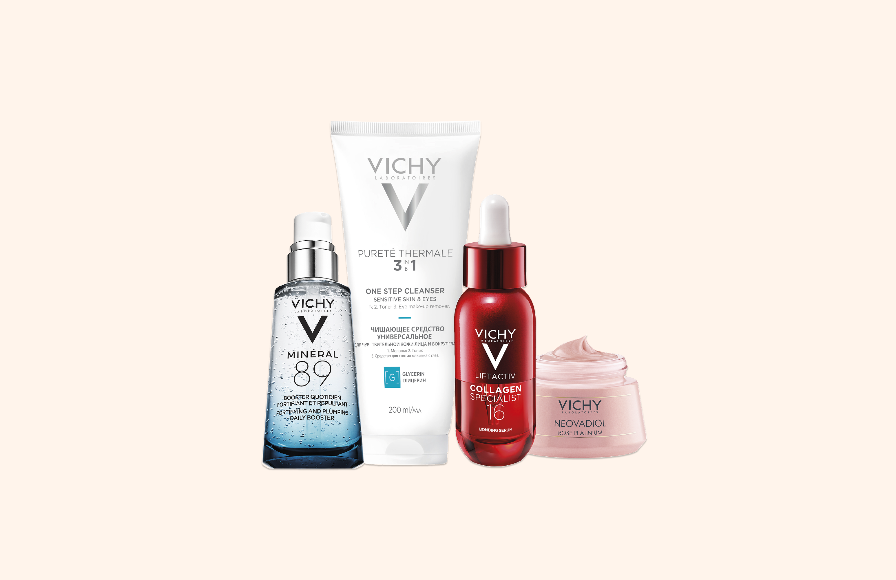 40% på Vichy hudpleie ved kjøp av to stk eller flere. Kun denne helgen. Se utvalget