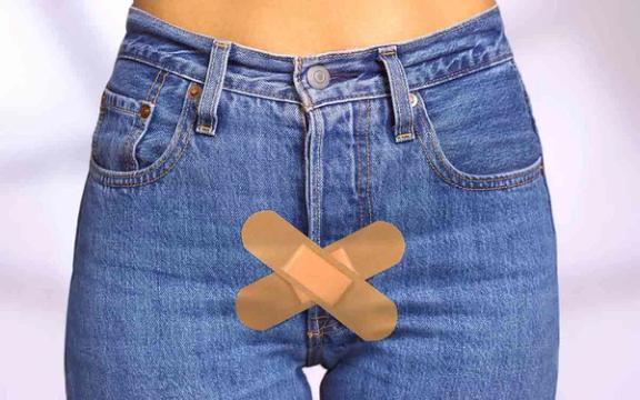 Test av kjønnssykdommer