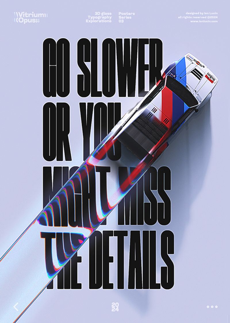 БП и ЦД «Румянцево»