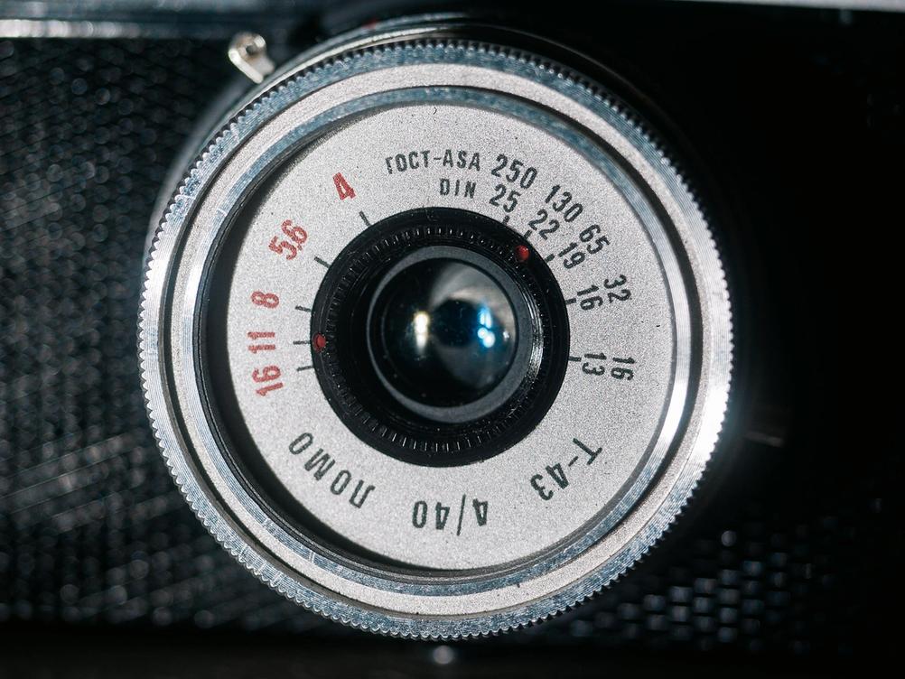 Photo of Smena 8M T-43 lens.
