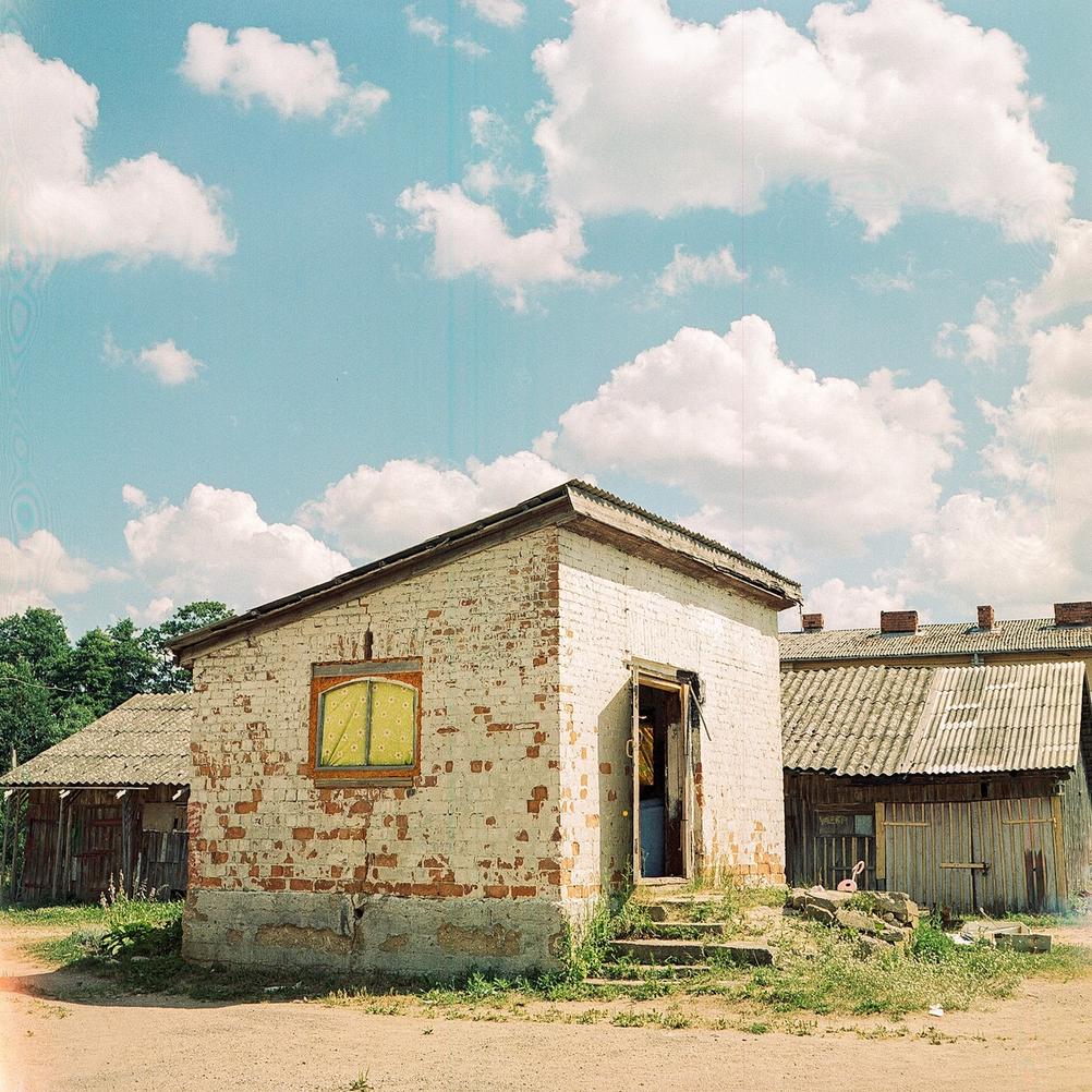 Photo of a small building.