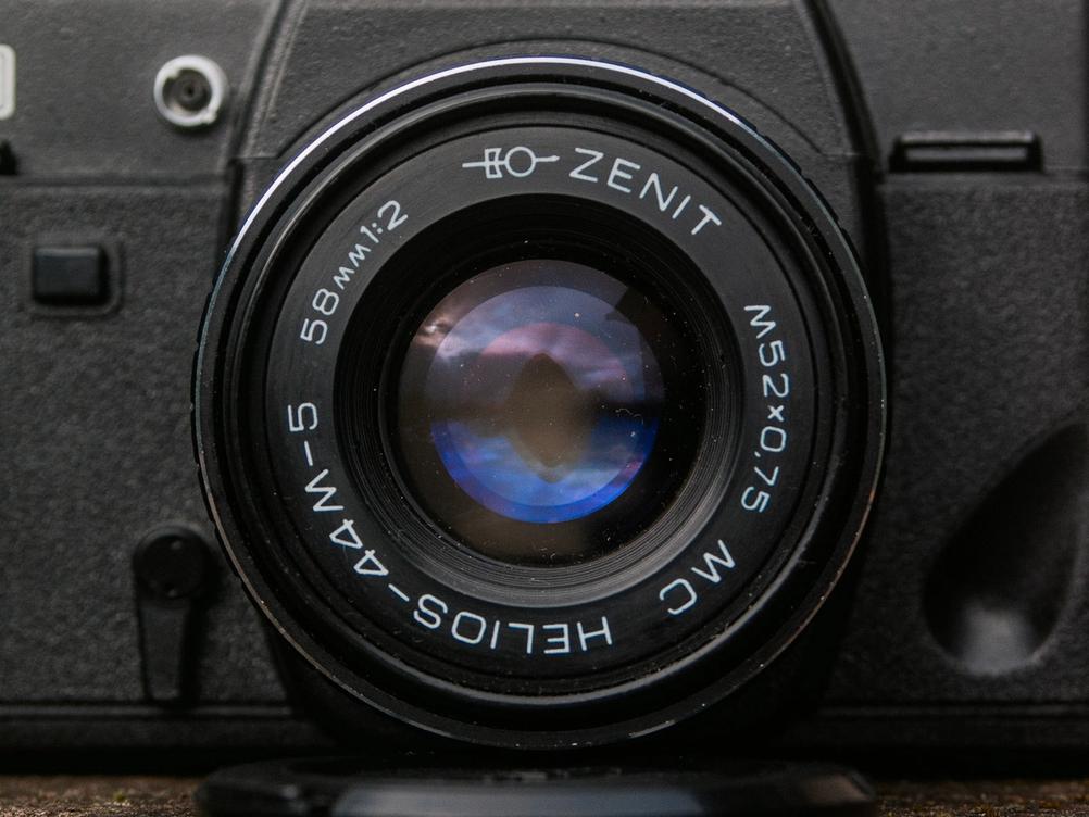 Front of Helios-44M-5 lens.