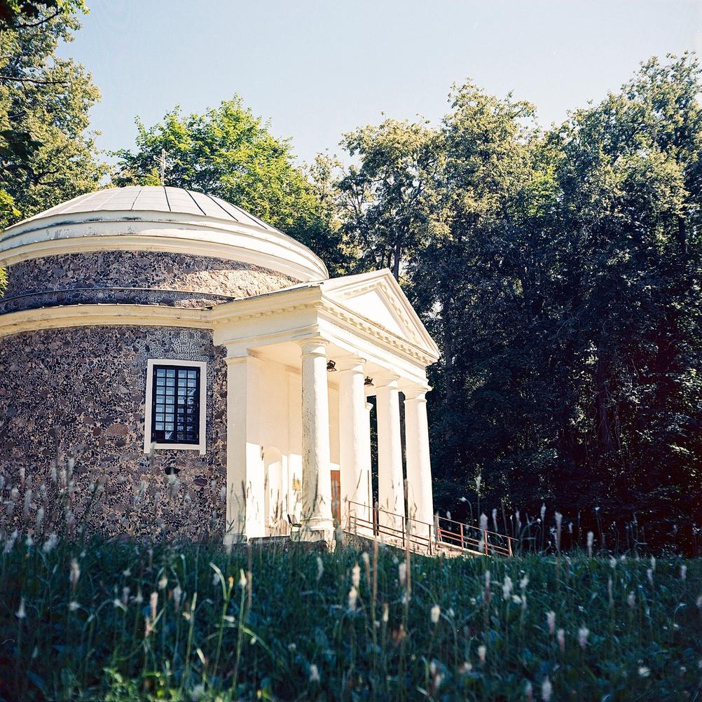 Photo of a dome shaped building.