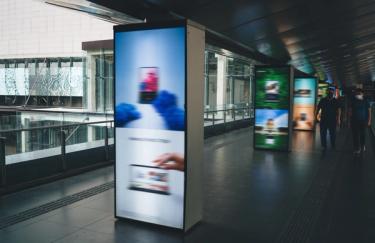 ARAGO the first programmatic platform connected to all DOOH inventories worldwide