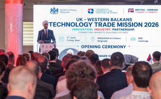 GDC Services at The UK-Western Balkans Technology Trade Mission 2026