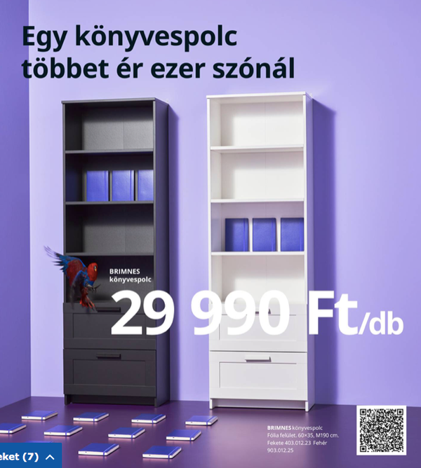 IKEA 15