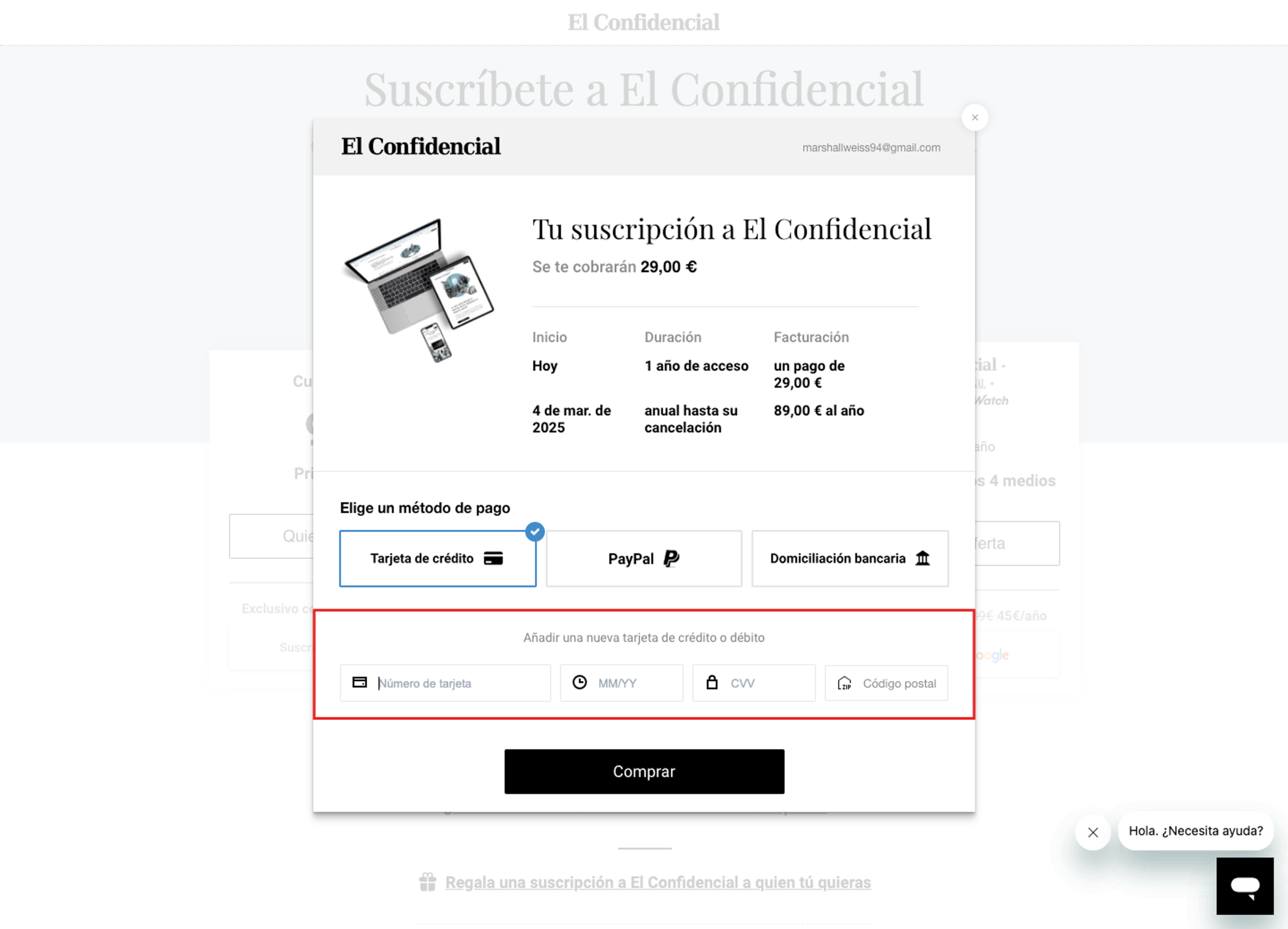 Inconsistent credit card fields