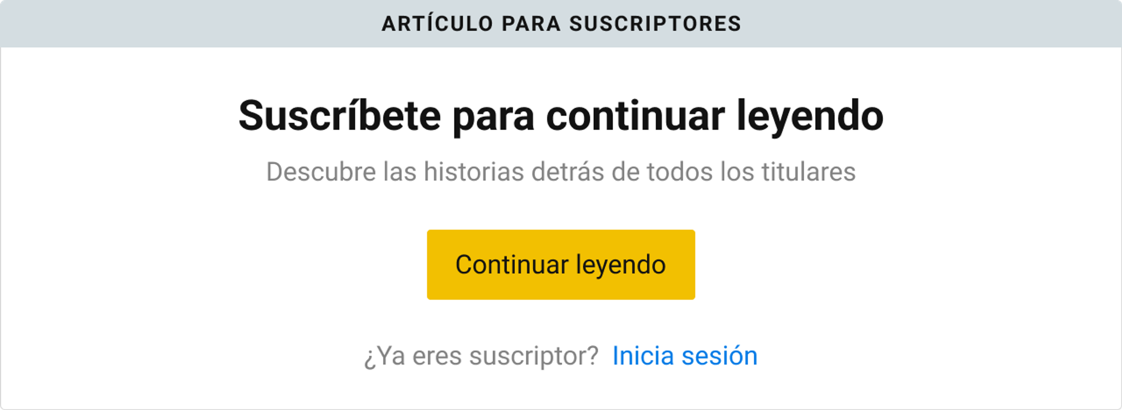 Transactional Paywall 