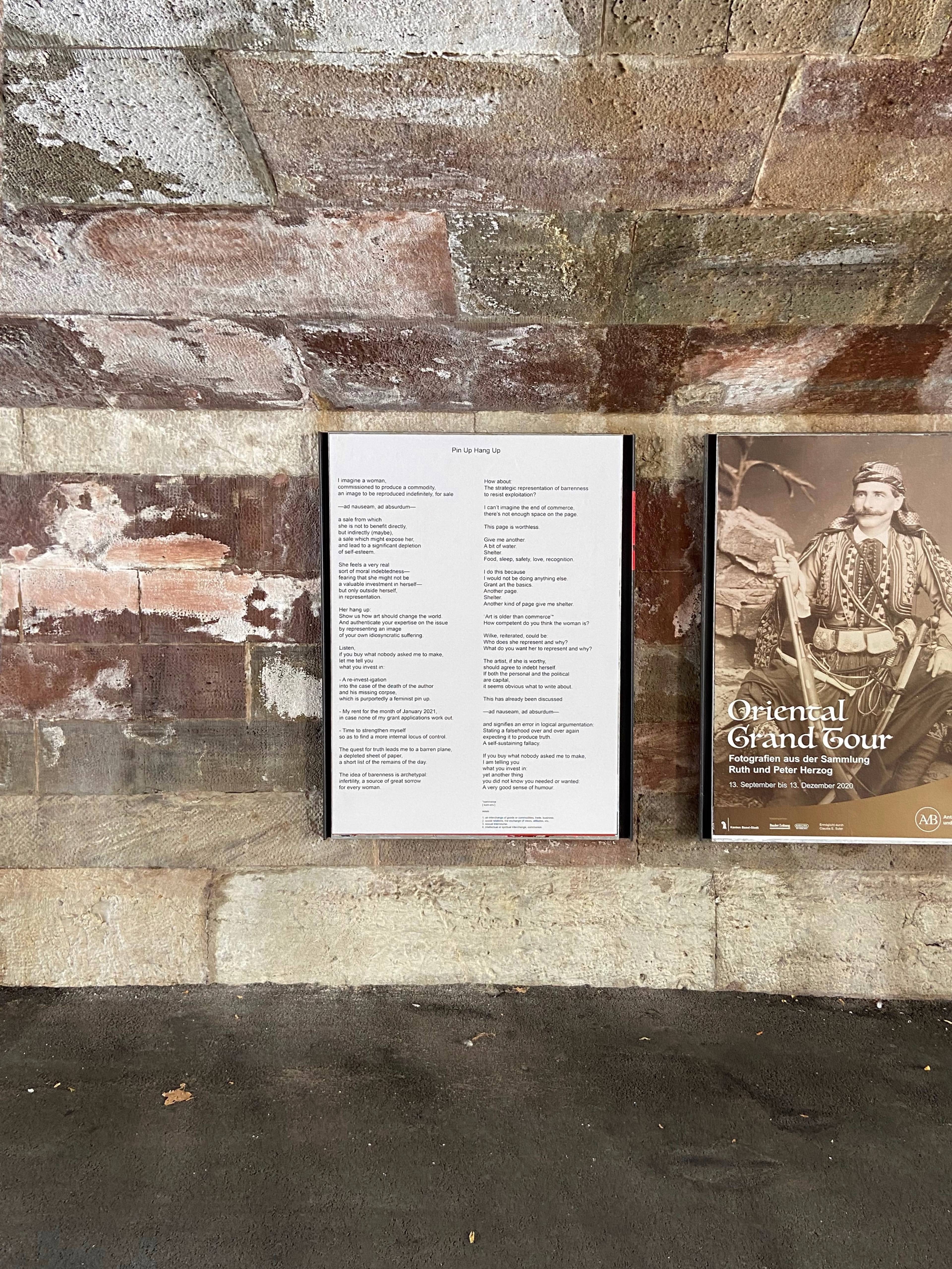 Media © Sweetwater 2025