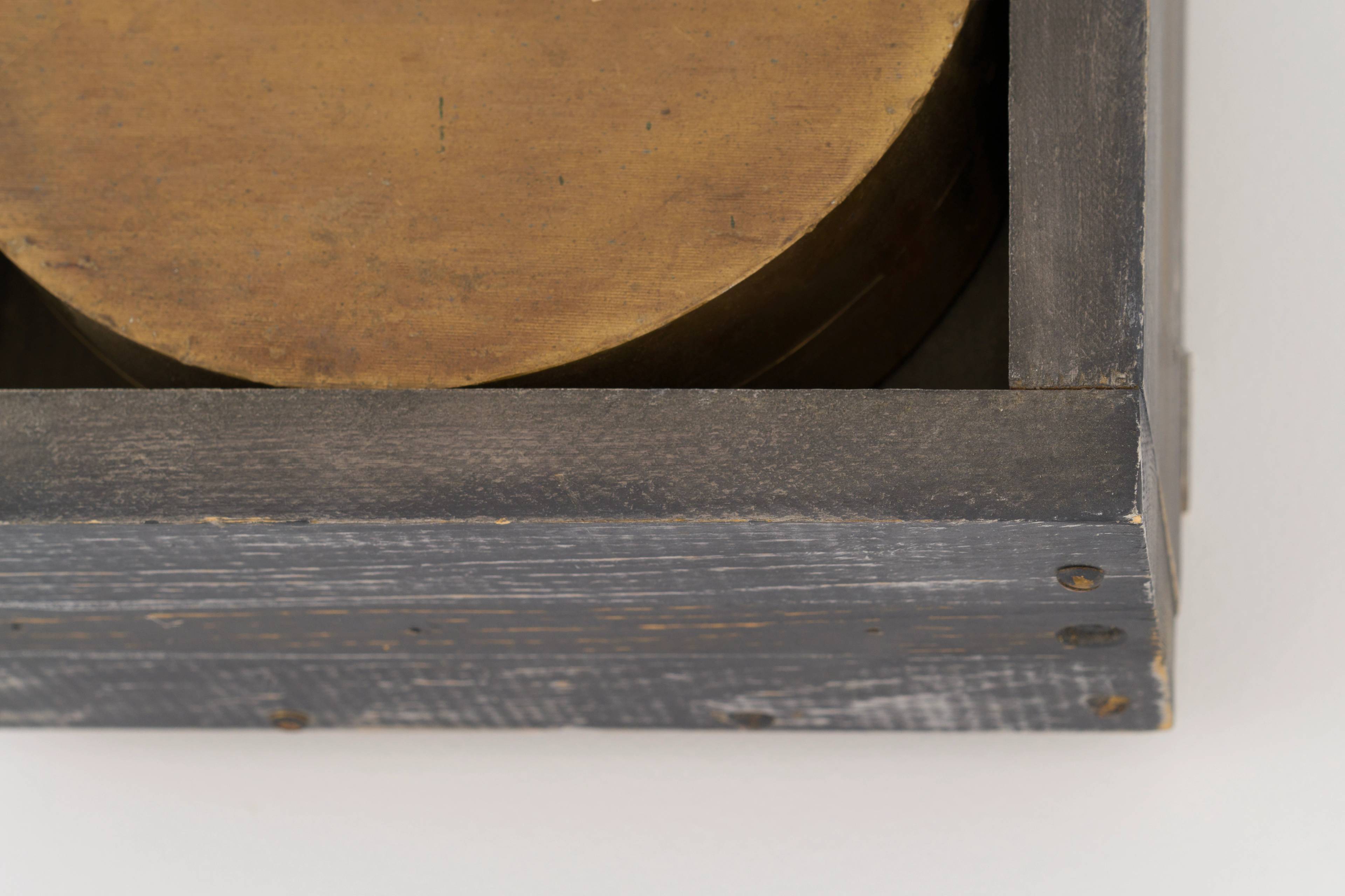 Media © Sweetwater 2025