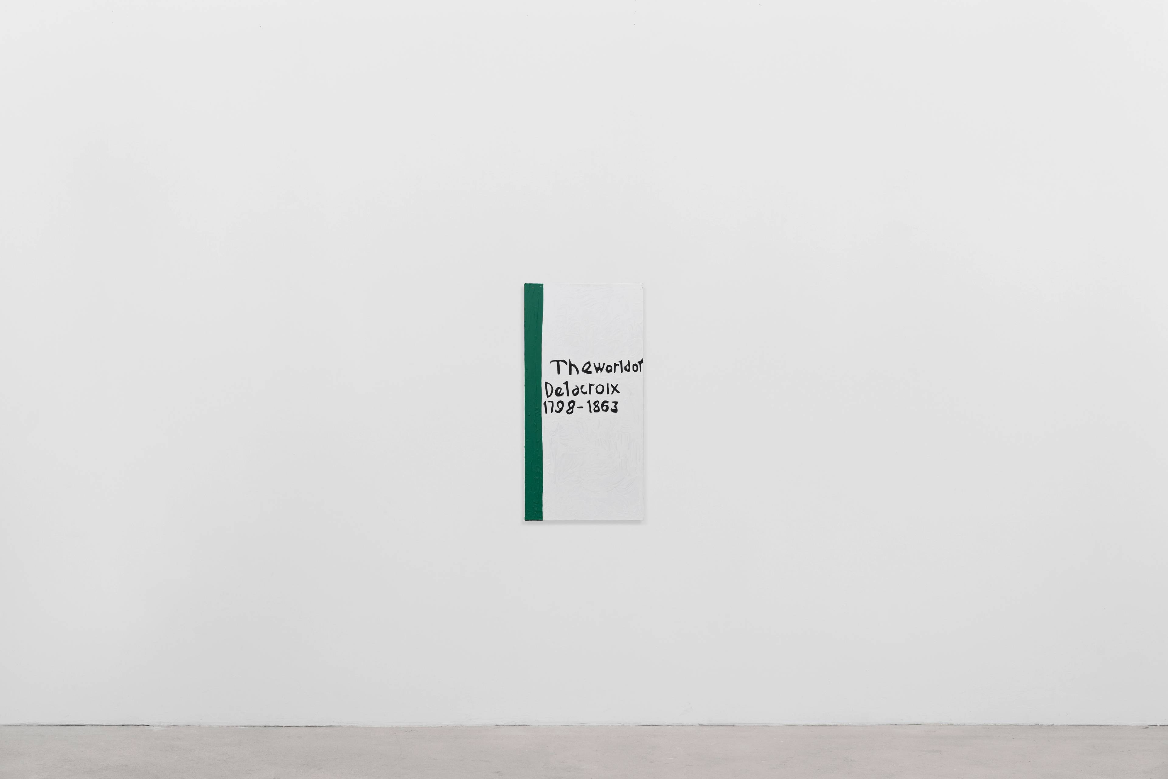 Media © Sweetwater 2025