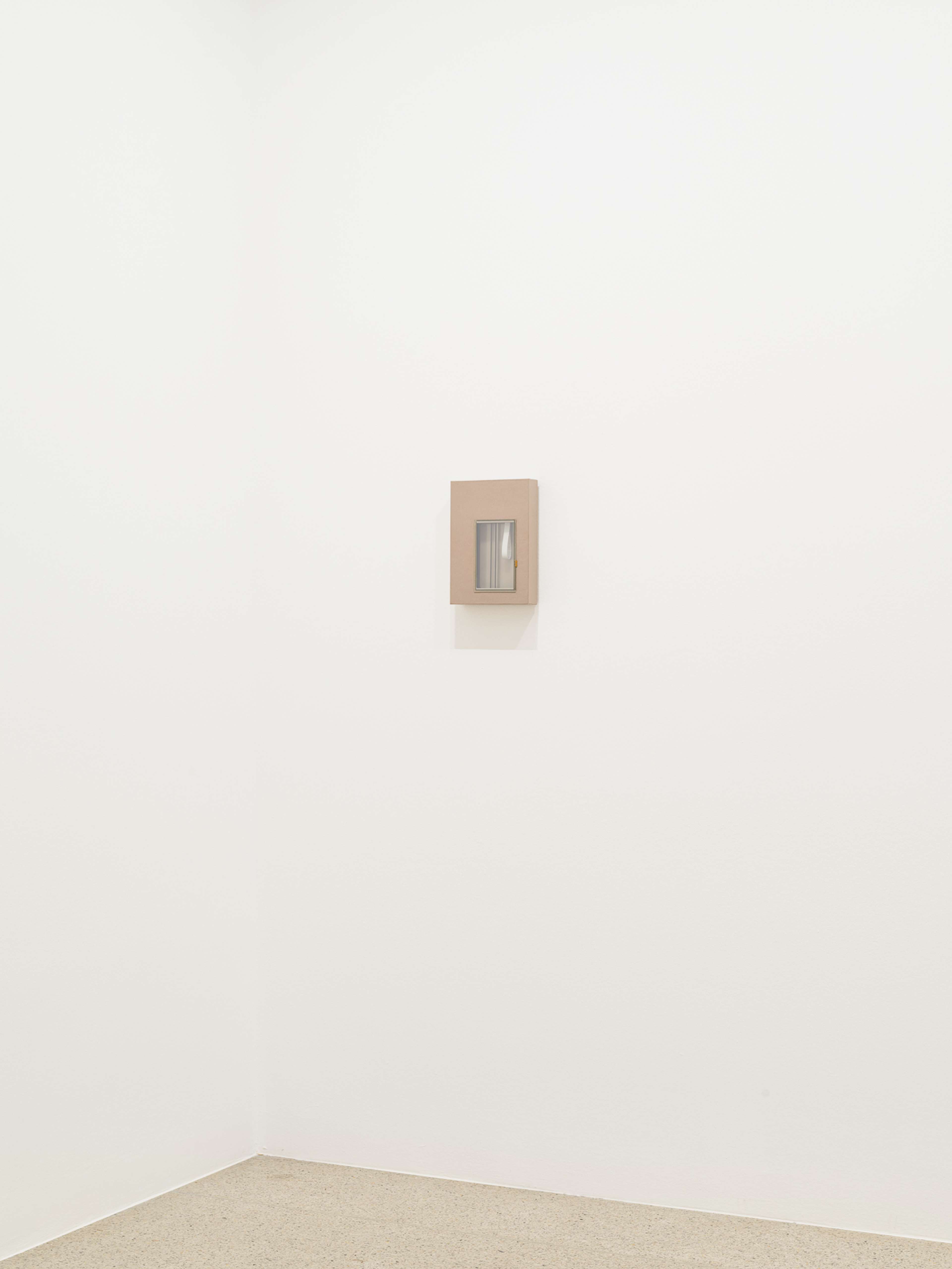 Media © Sweetwater 2025