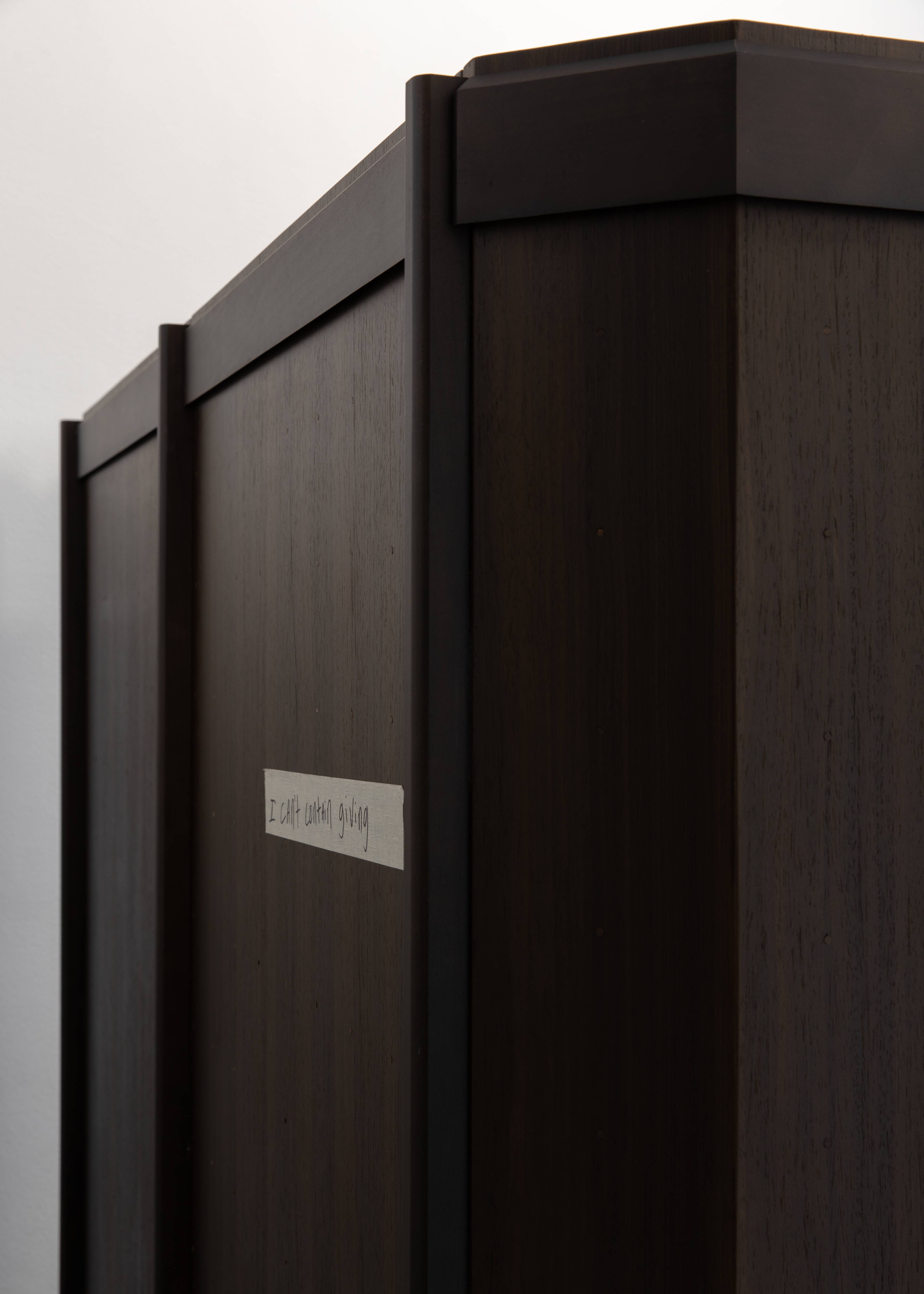 Media © Sweetwater 2025