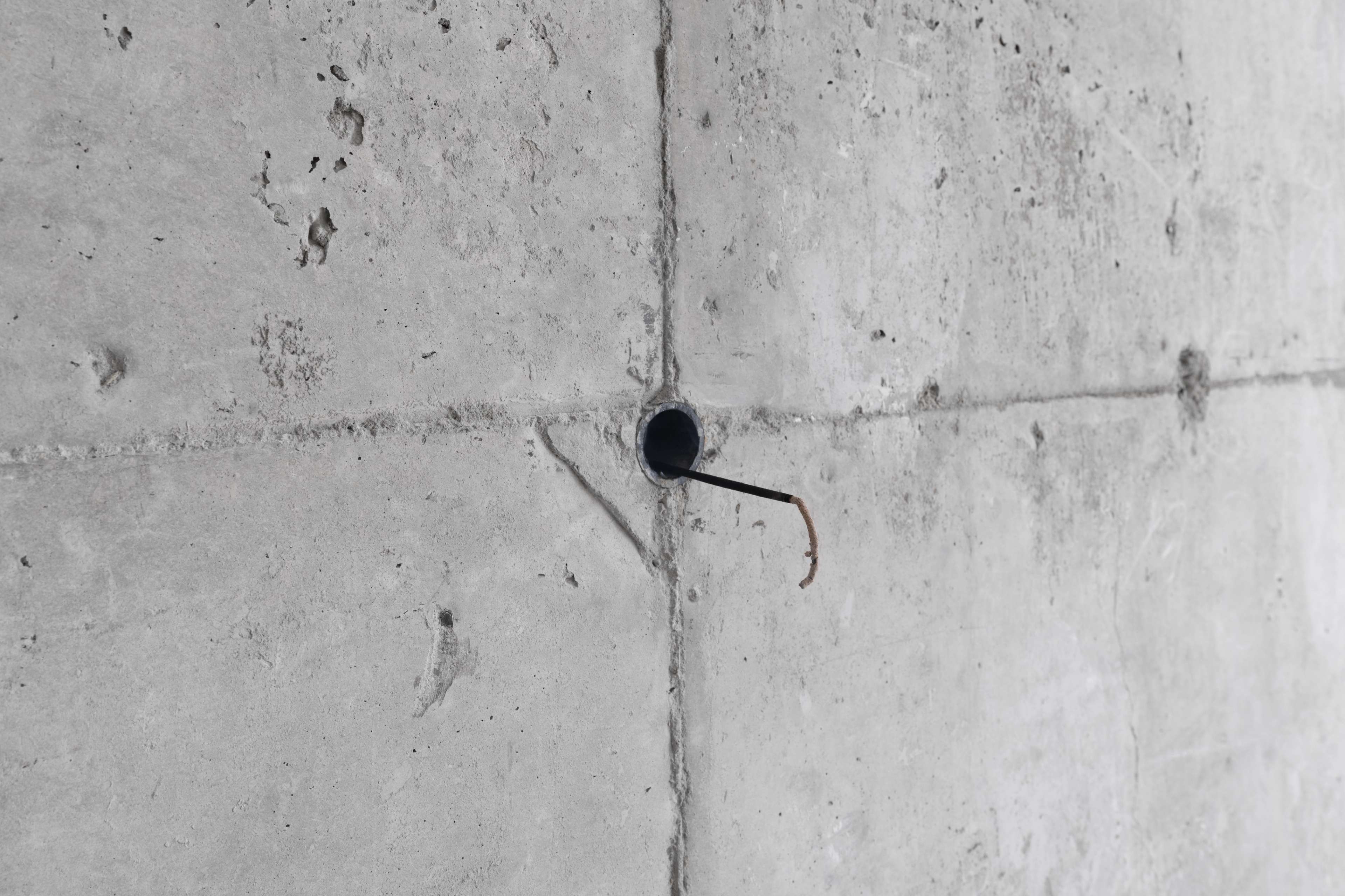 Media © Sweetwater 2025