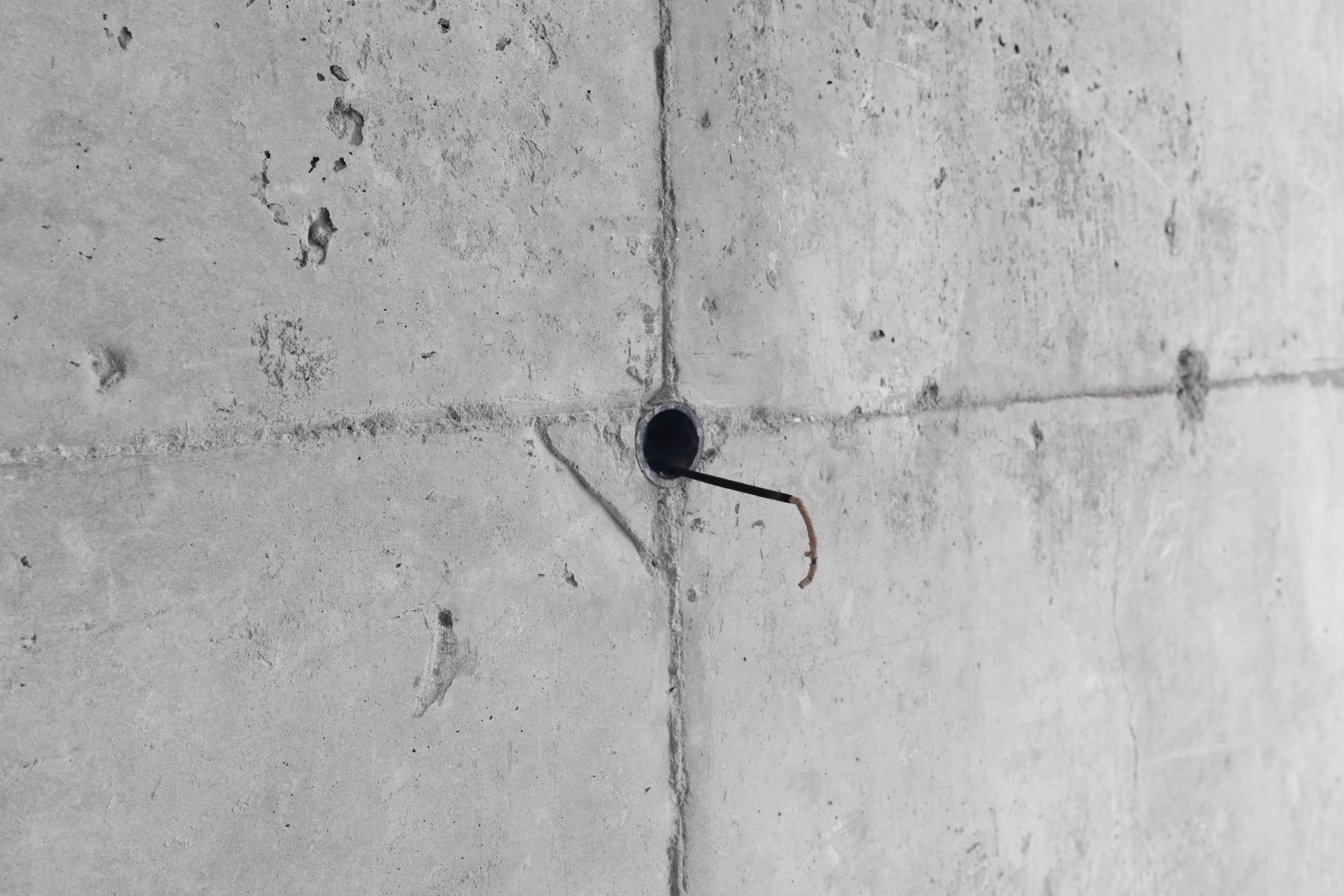 Media © Sweetwater 2025