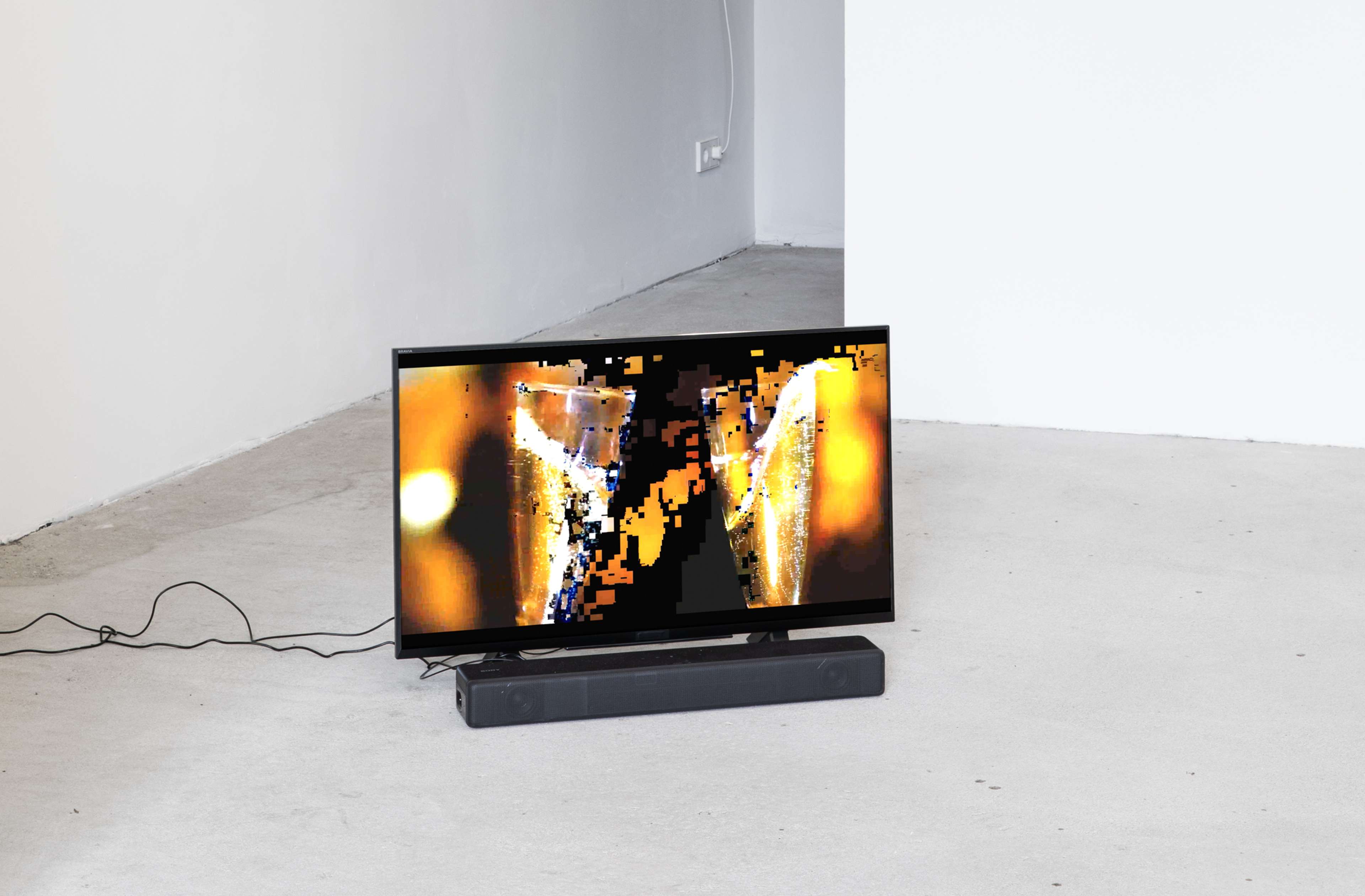 Media © Sweetwater 2025