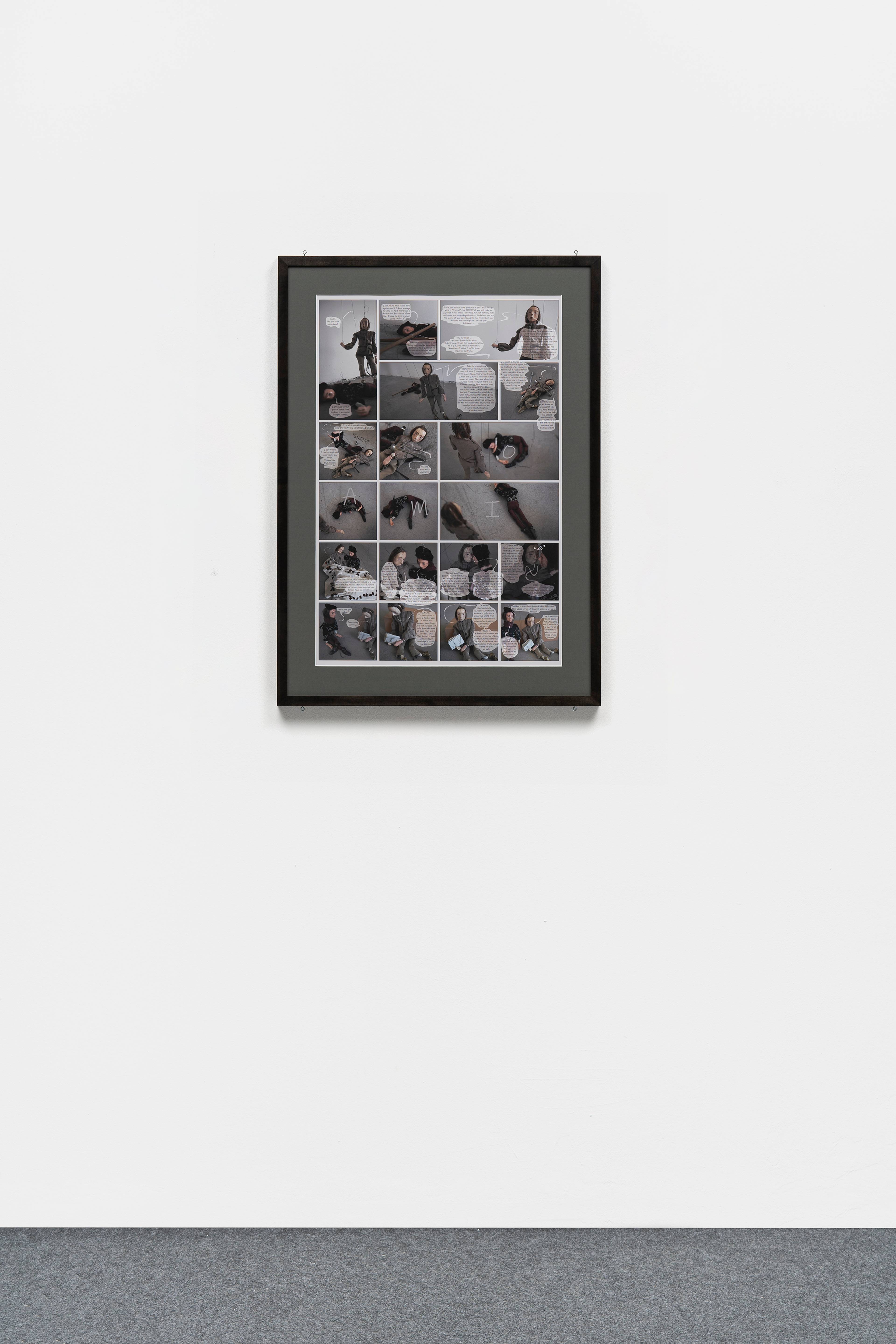 Media © Sweetwater 2025