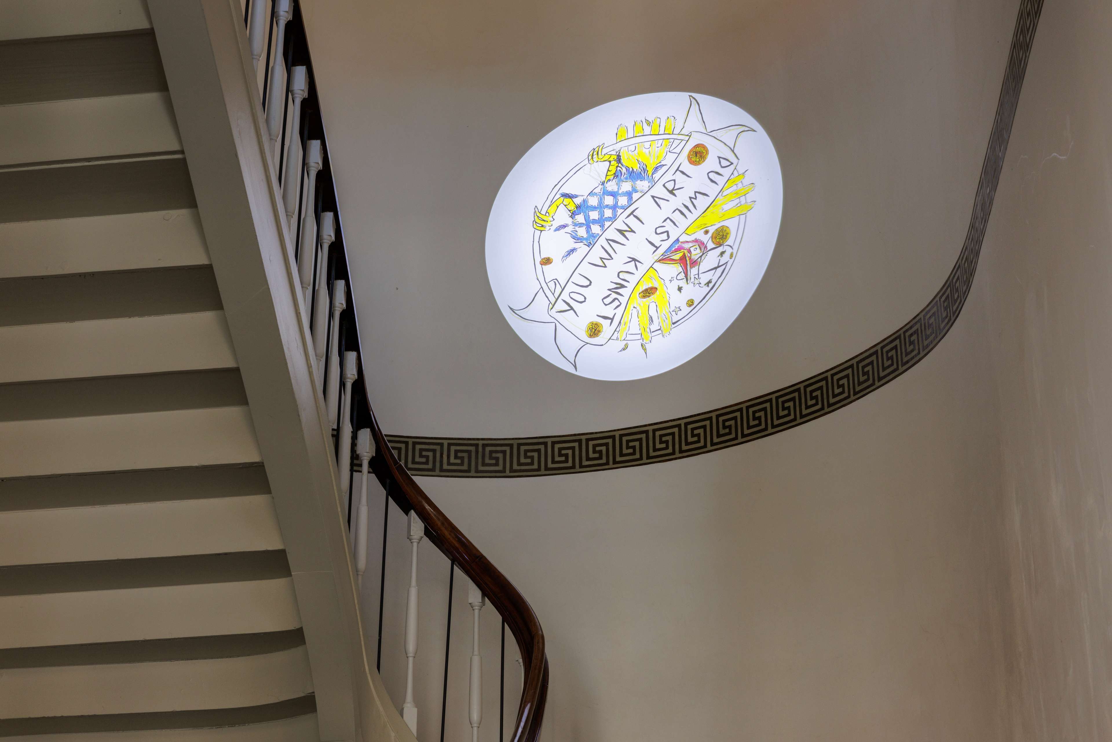 Media © Sweetwater 2026