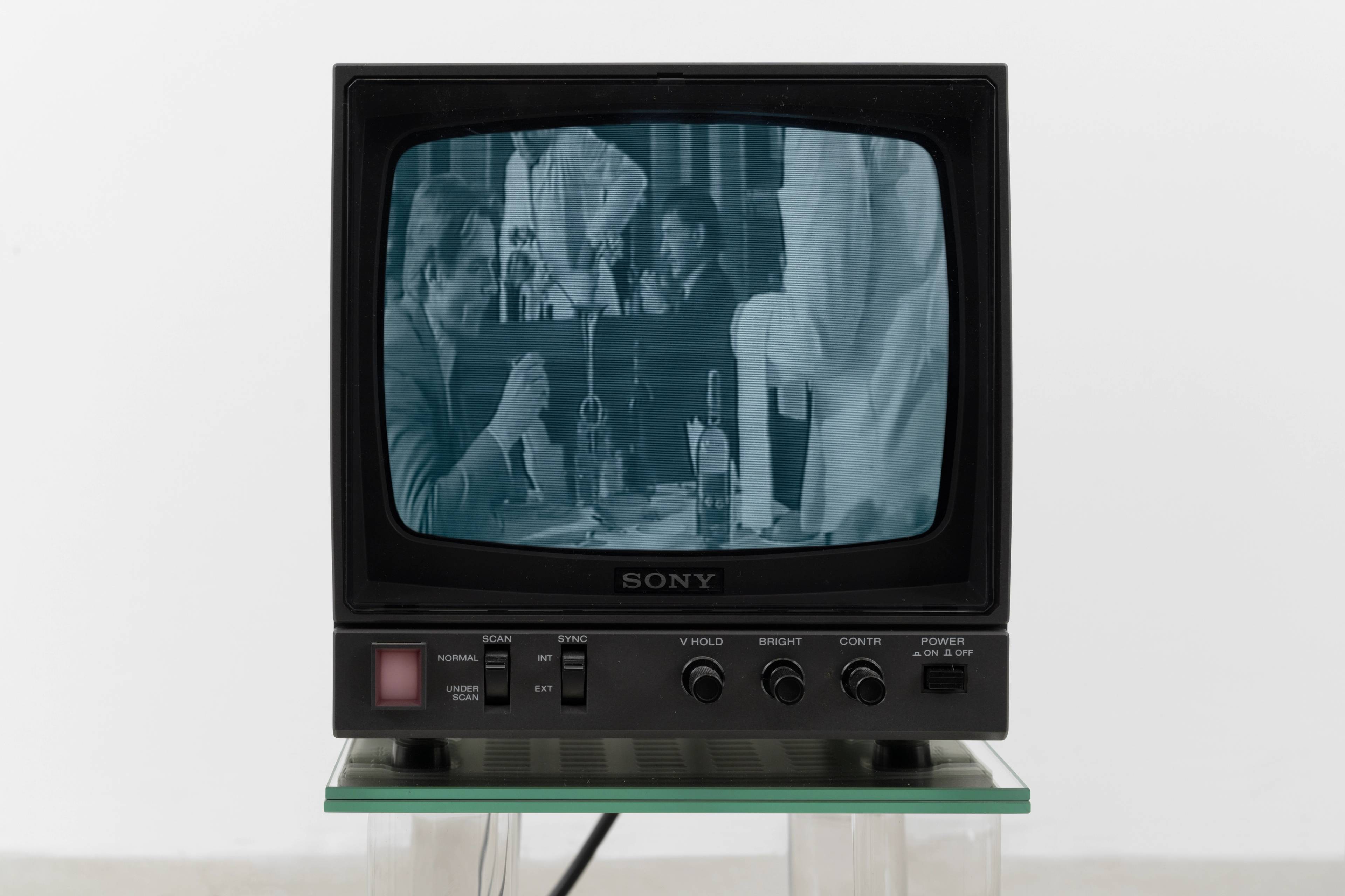 Media © Sweetwater 2025