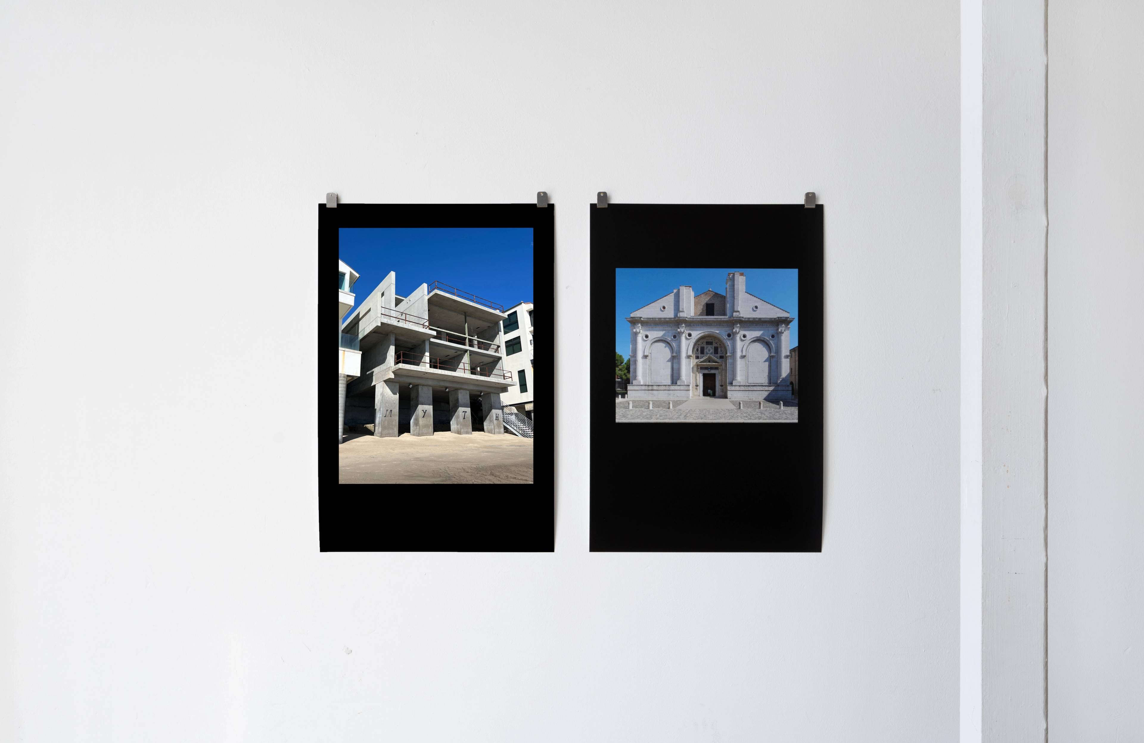 Media © Sweetwater 2025