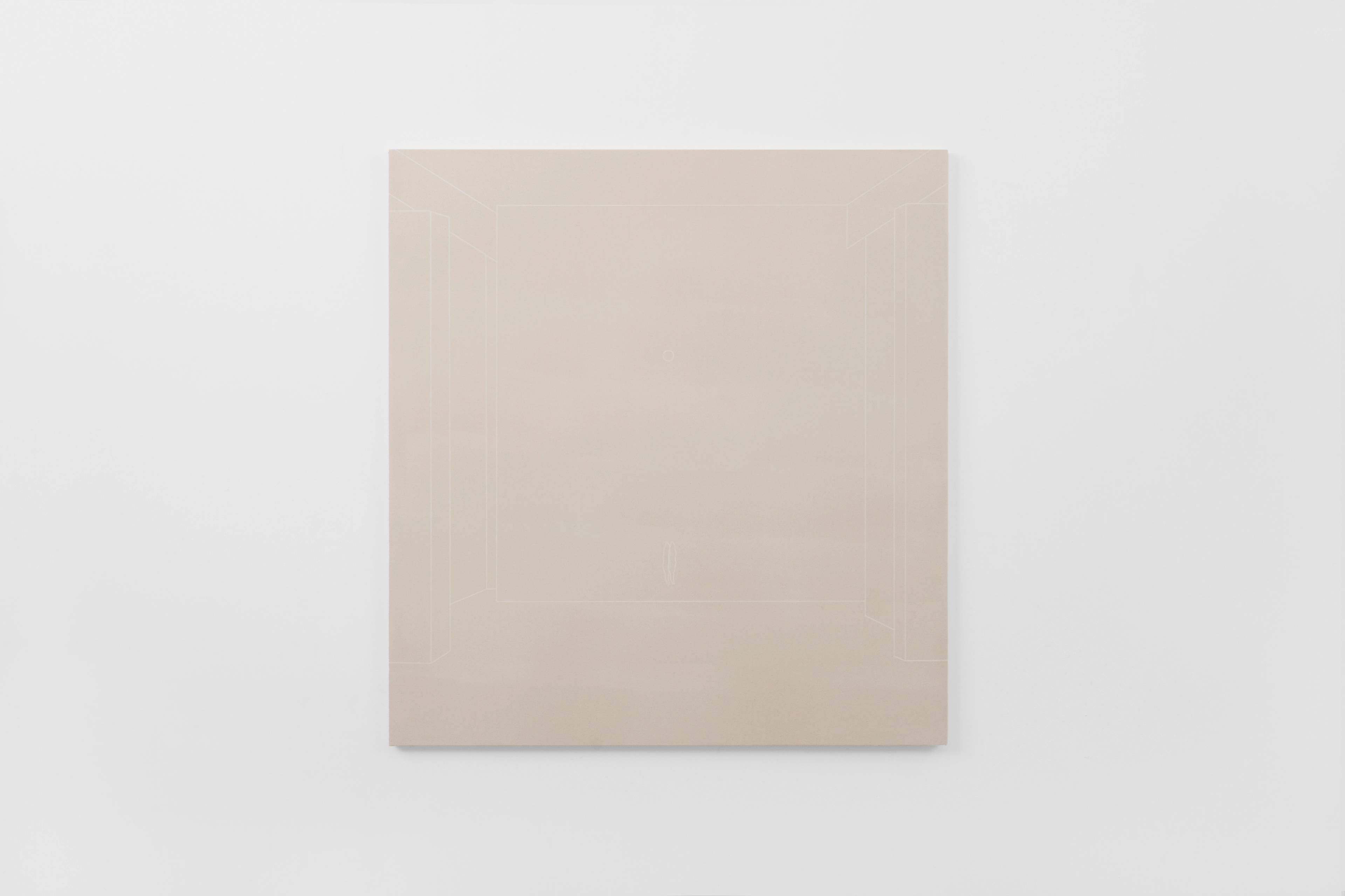 Media © Sweetwater 2025