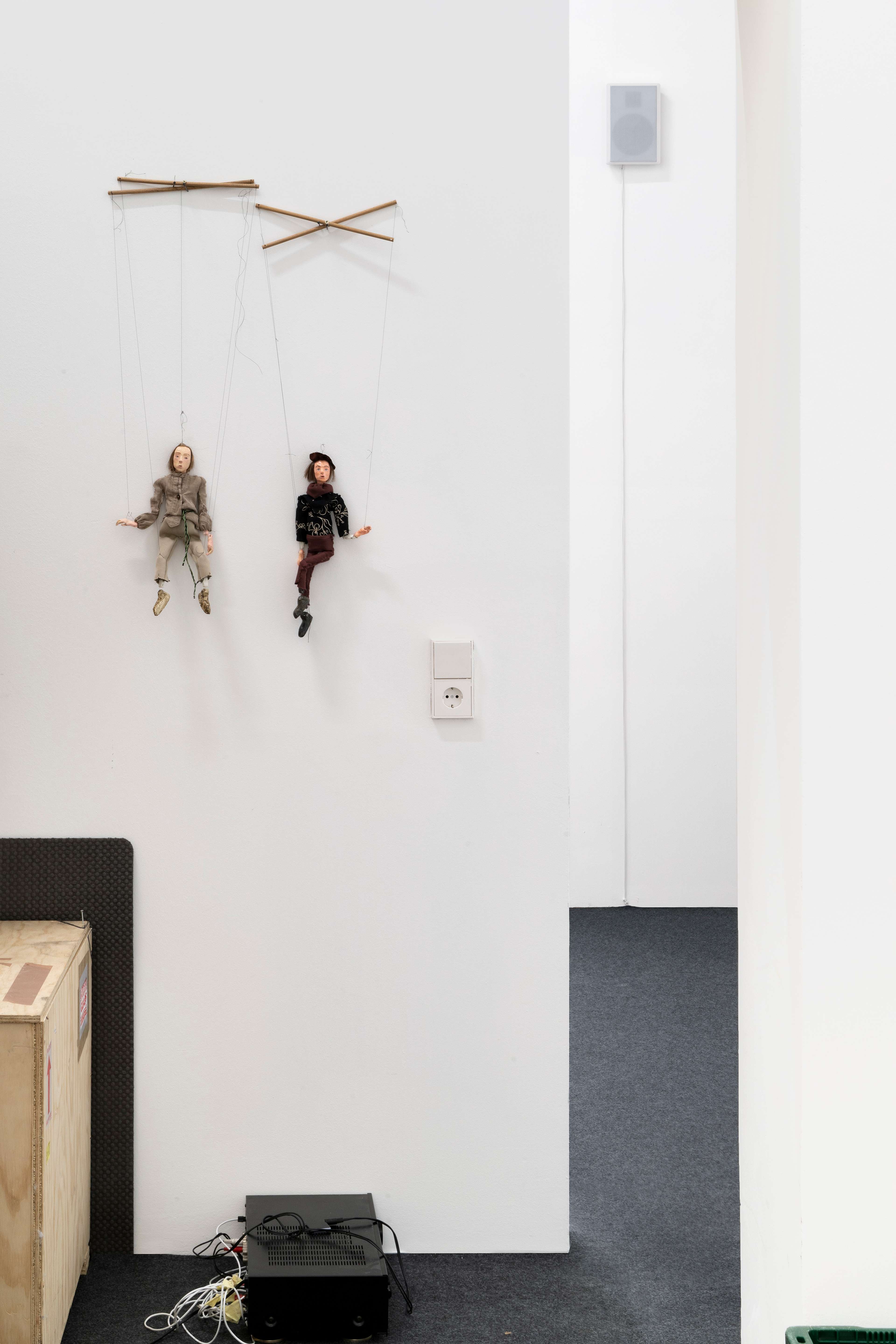 Media © Sweetwater 2025