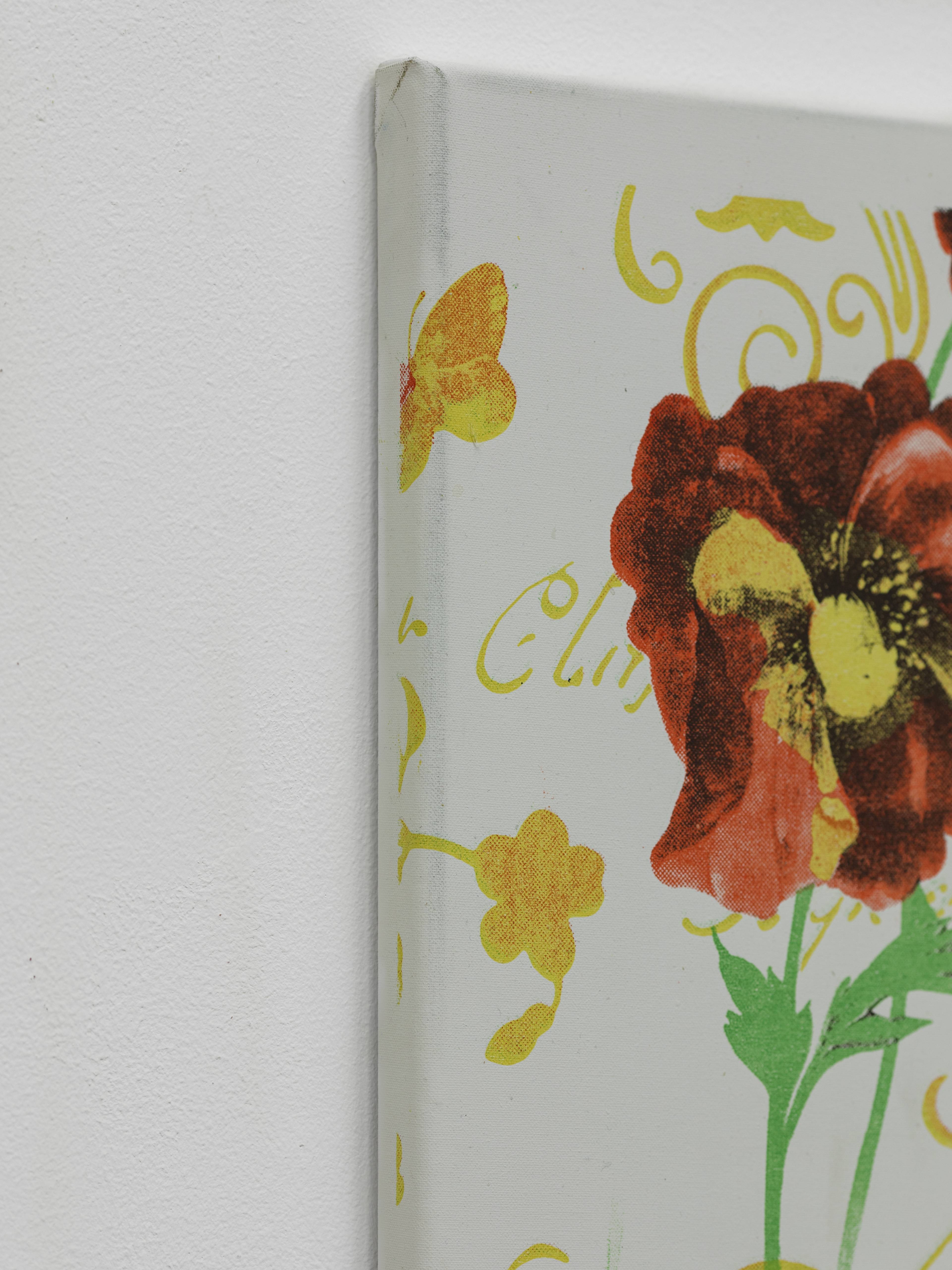 Media © Sweetwater 2025