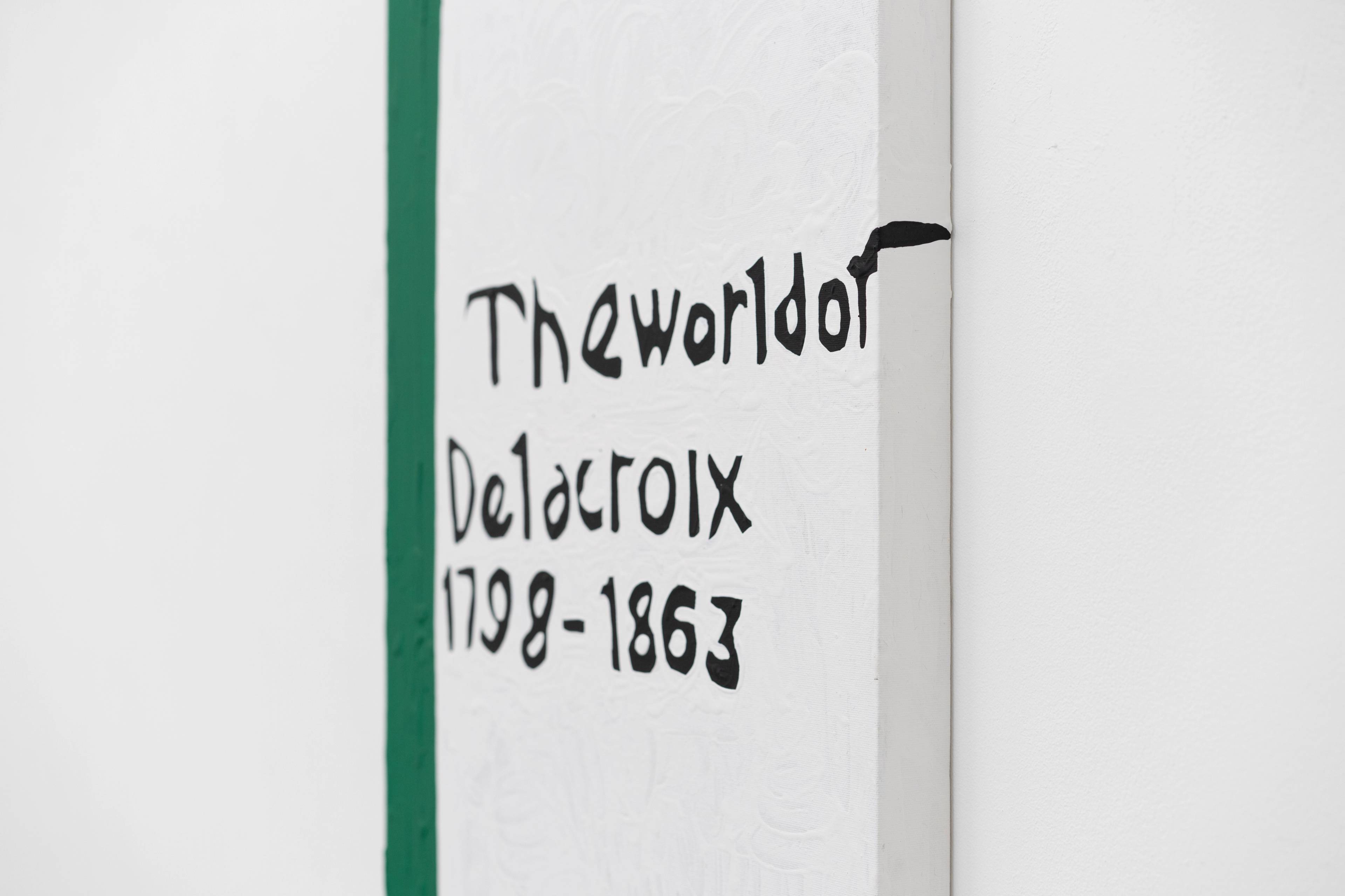 Media © Sweetwater 2025