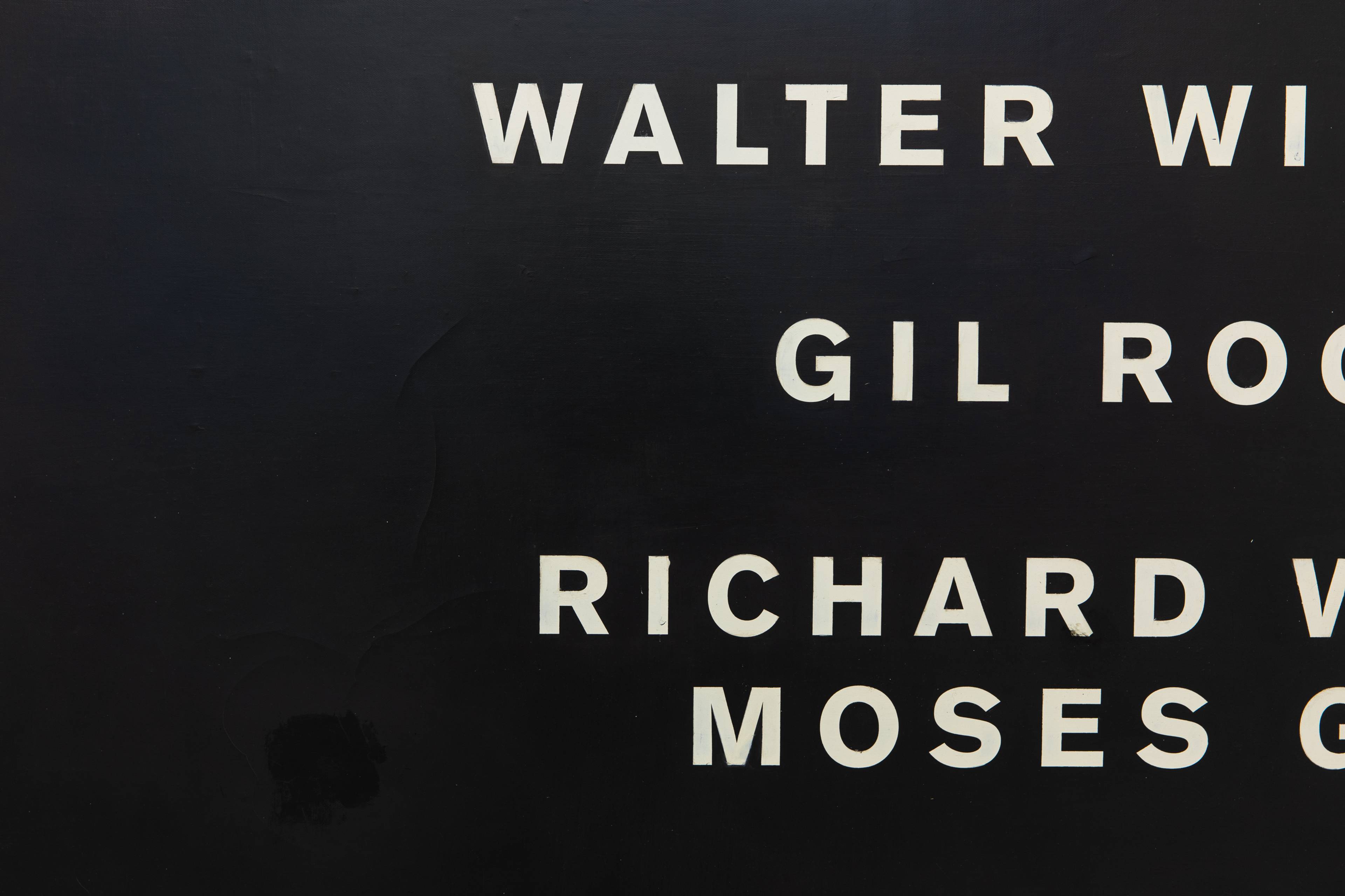 Media © Sweetwater 2025