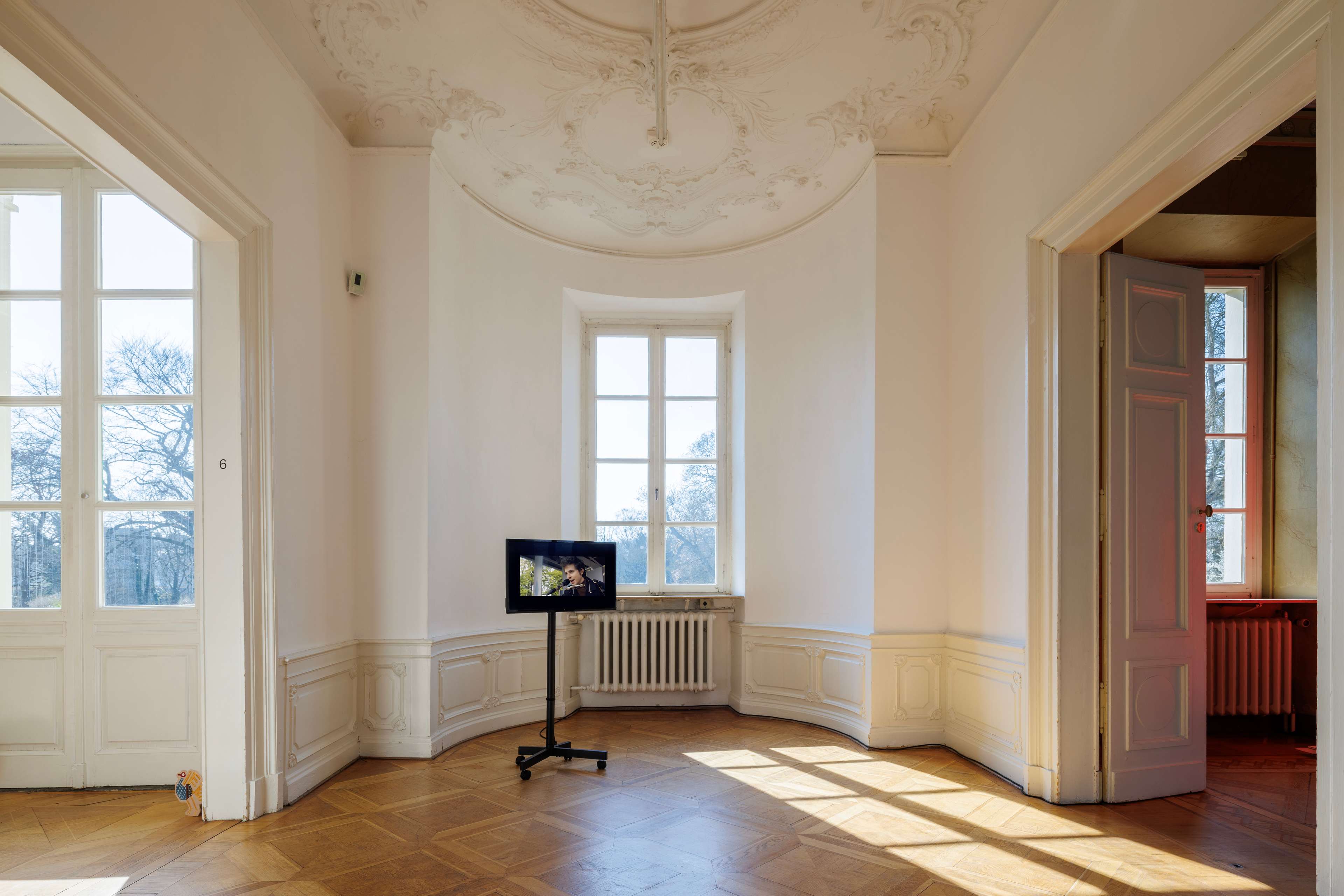 Media © Sweetwater 2026