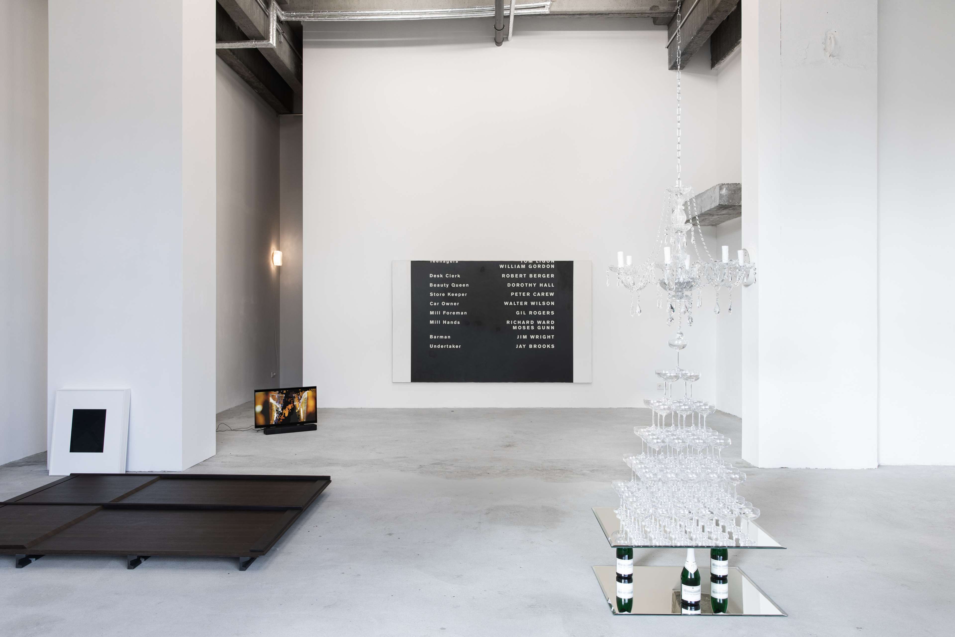 Media © Sweetwater 2025