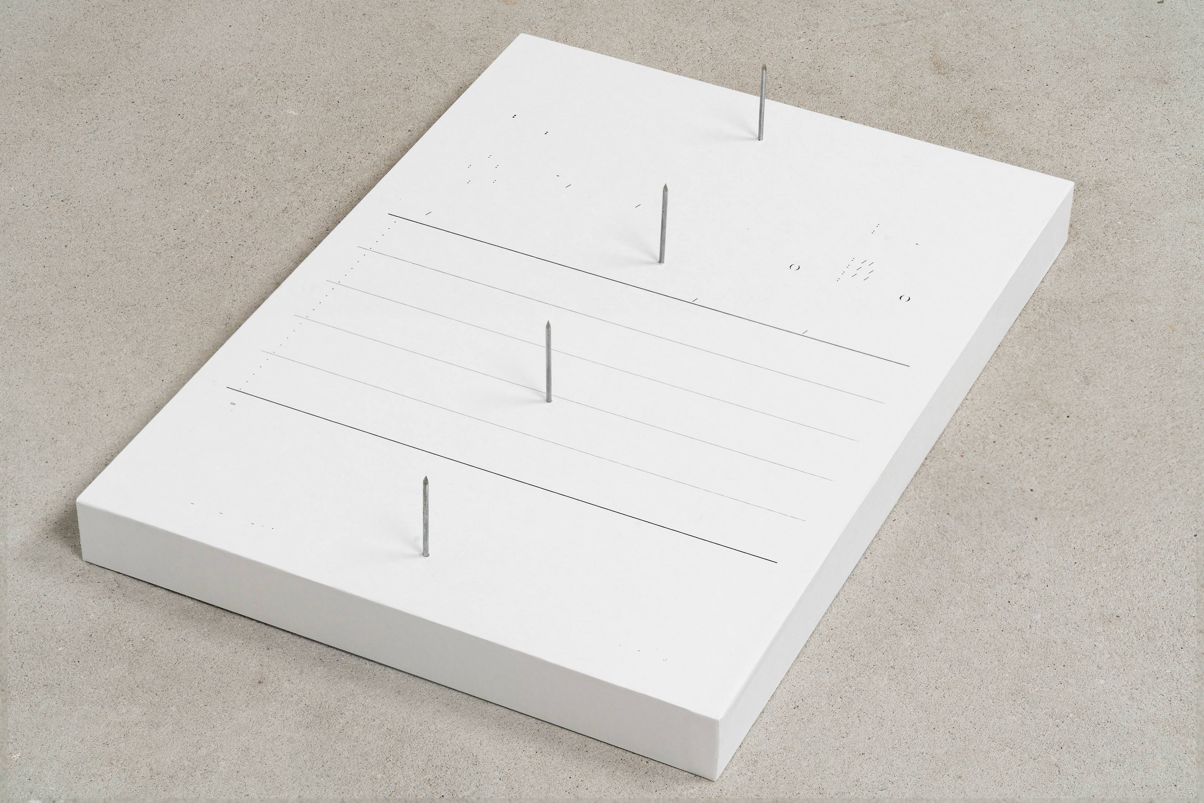 Media © Sweetwater 2025