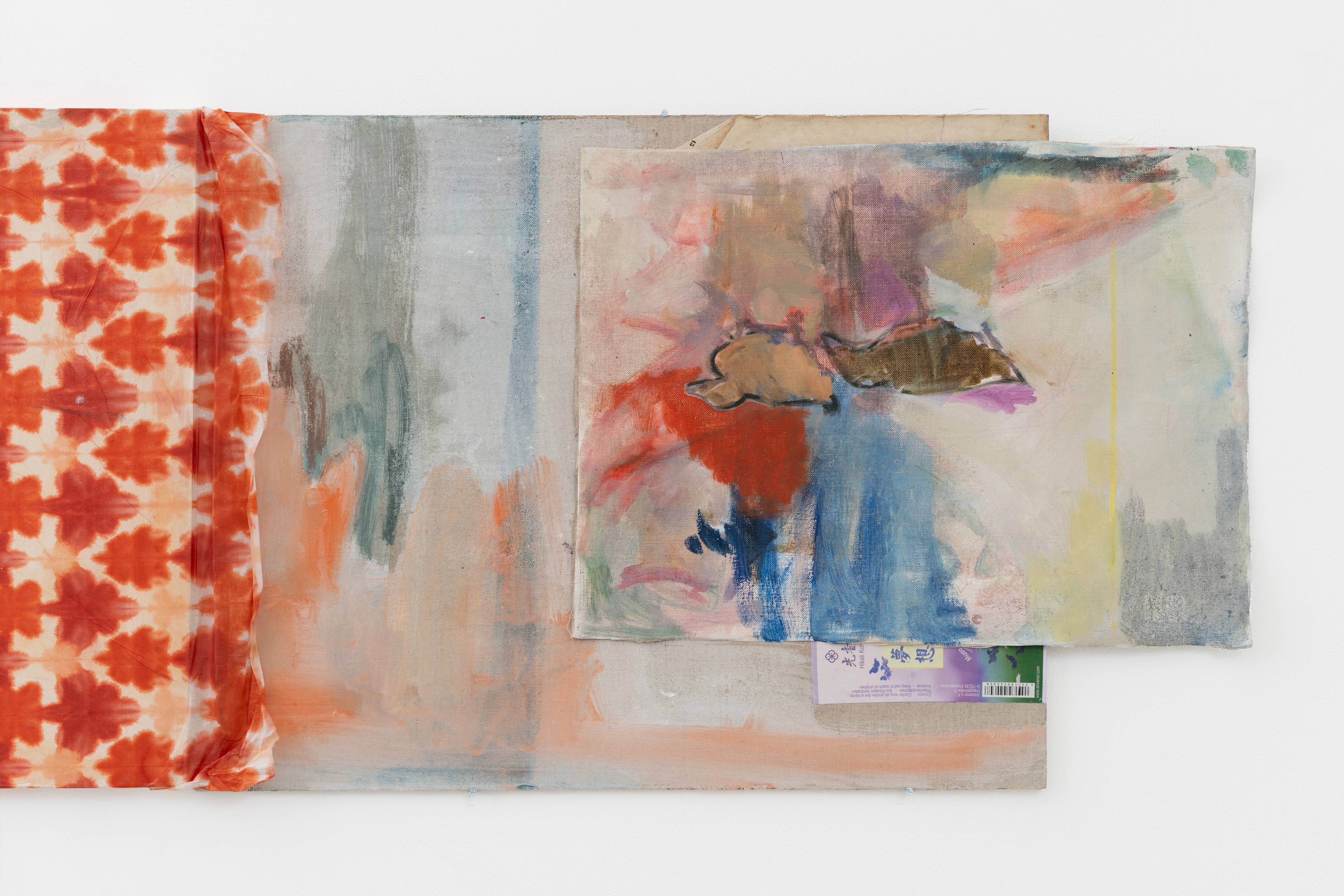 Media © Sweetwater 2026