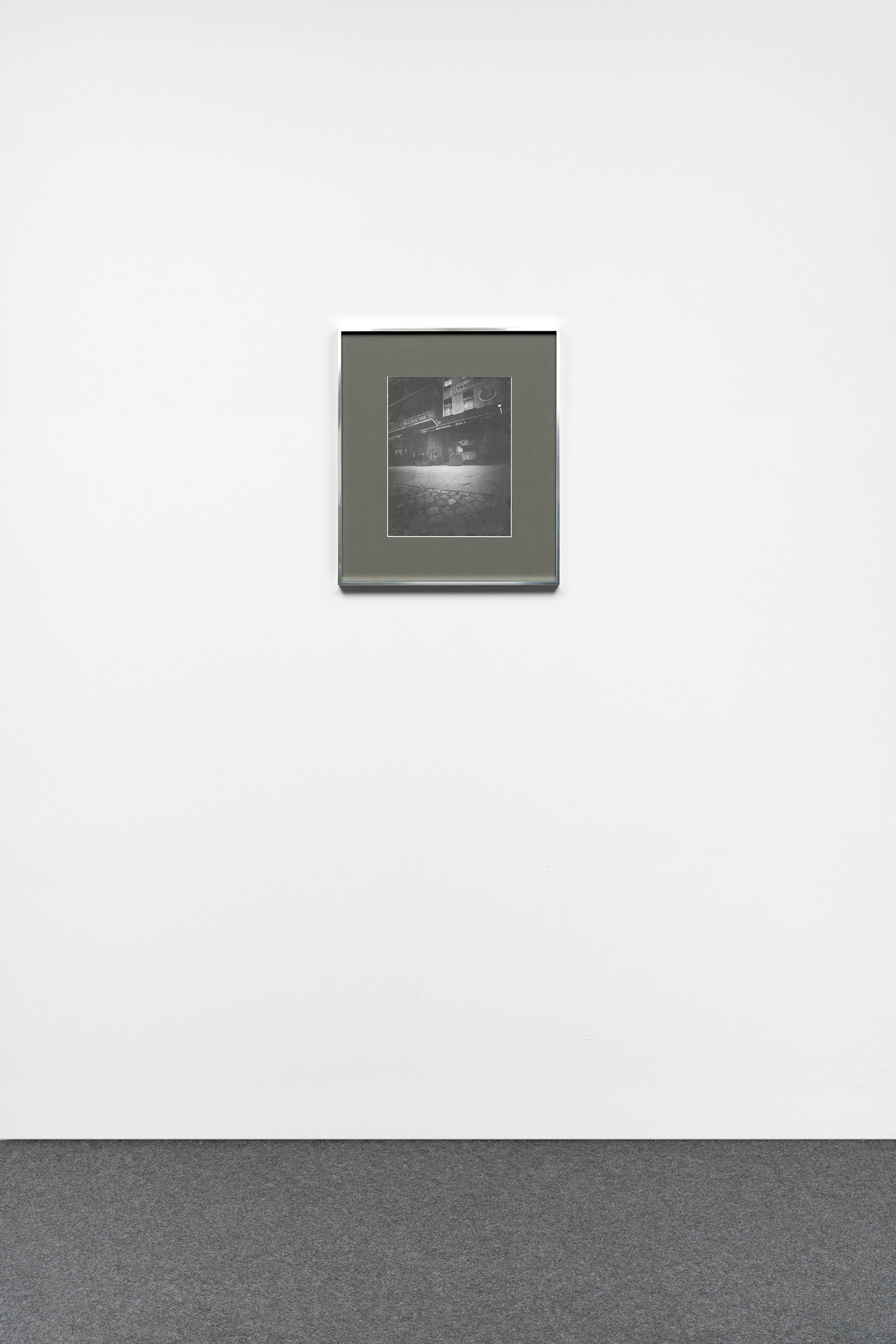 Media © Sweetwater 2025