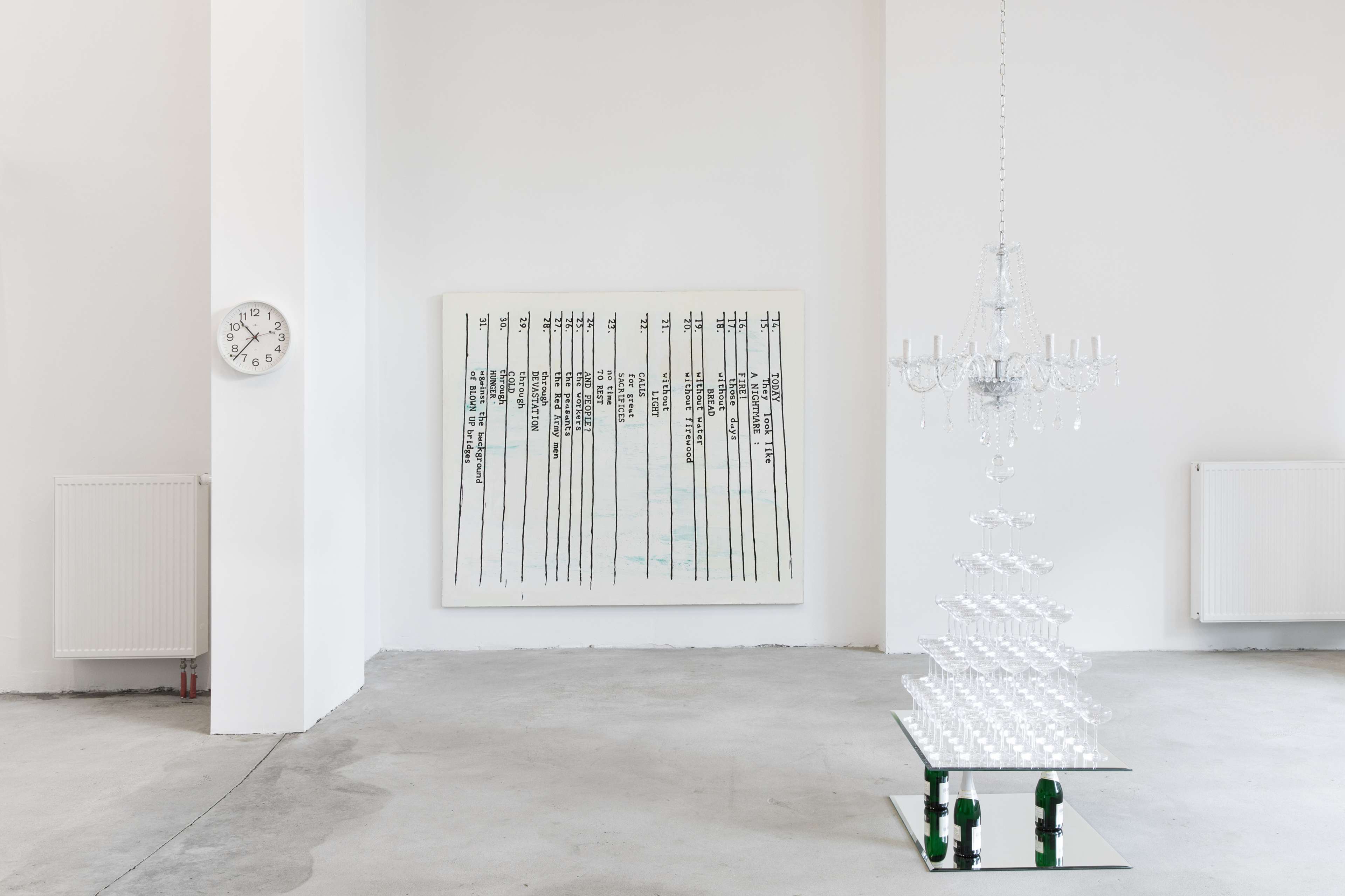 Media © Sweetwater 2025