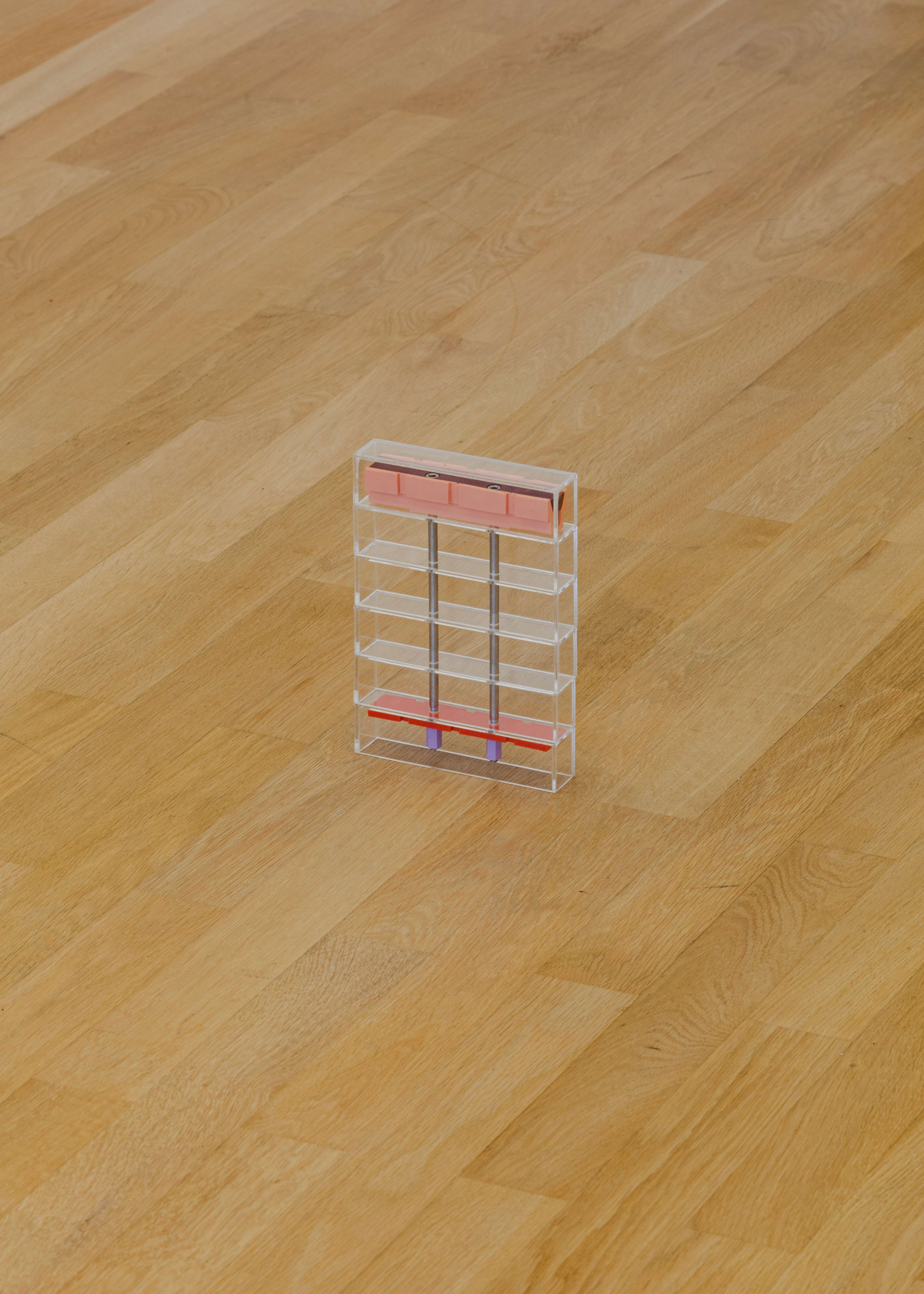 Media © Sweetwater 2025