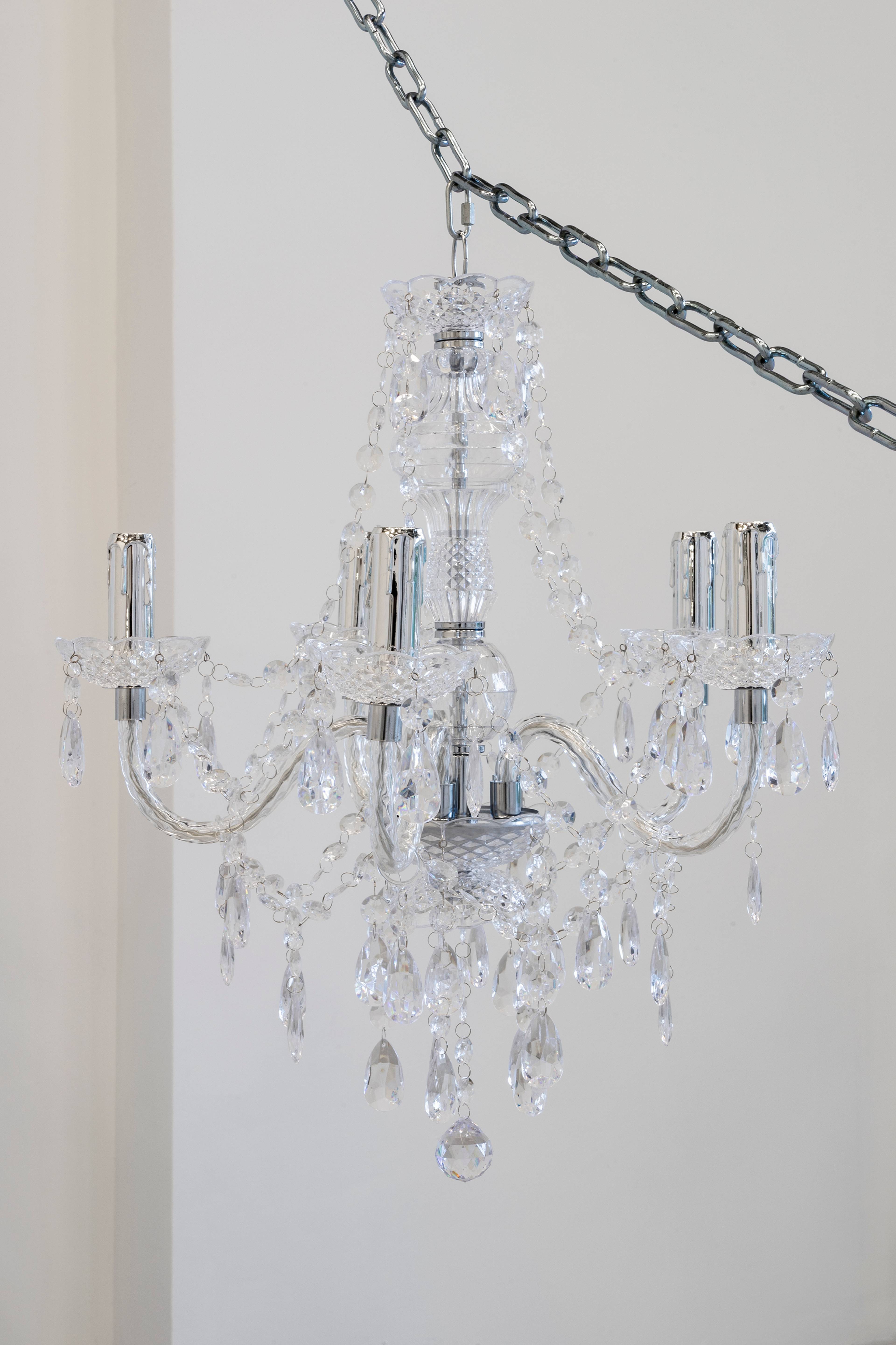 Media © Sweetwater 2025