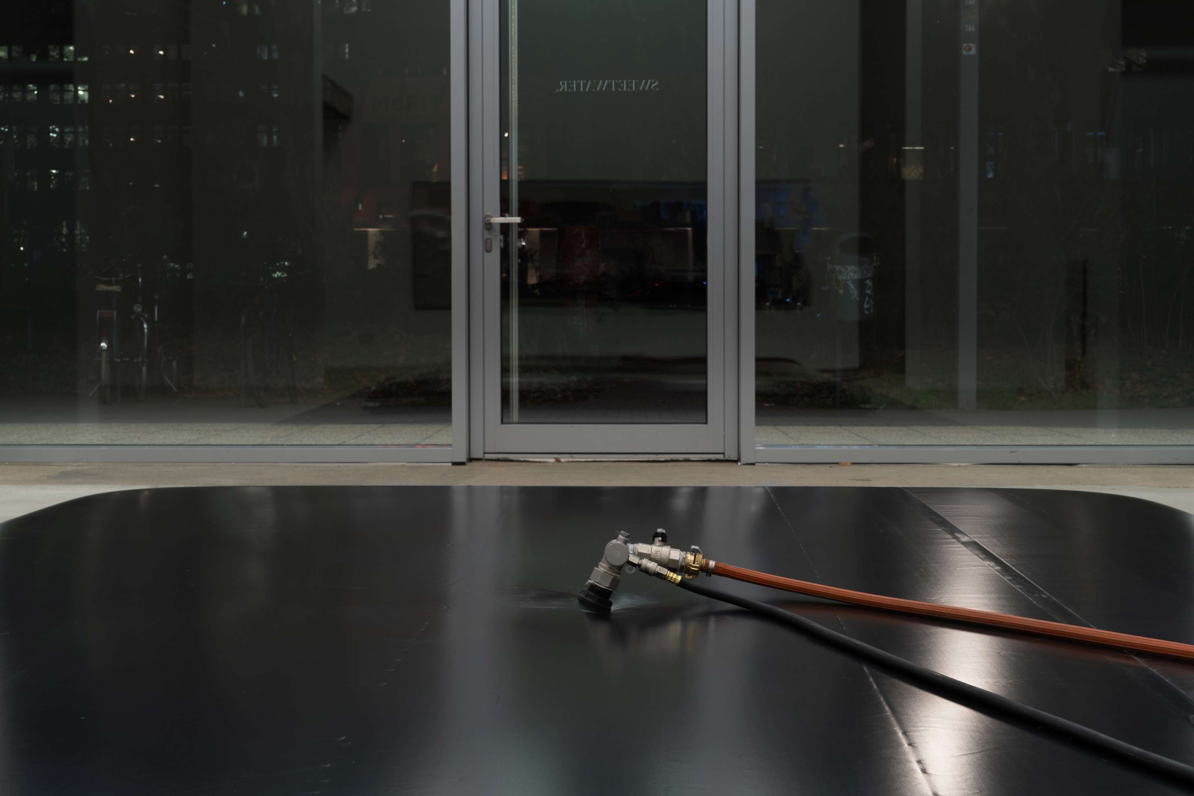 Media © Sweetwater 2025