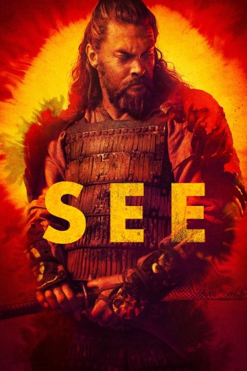 See_S3